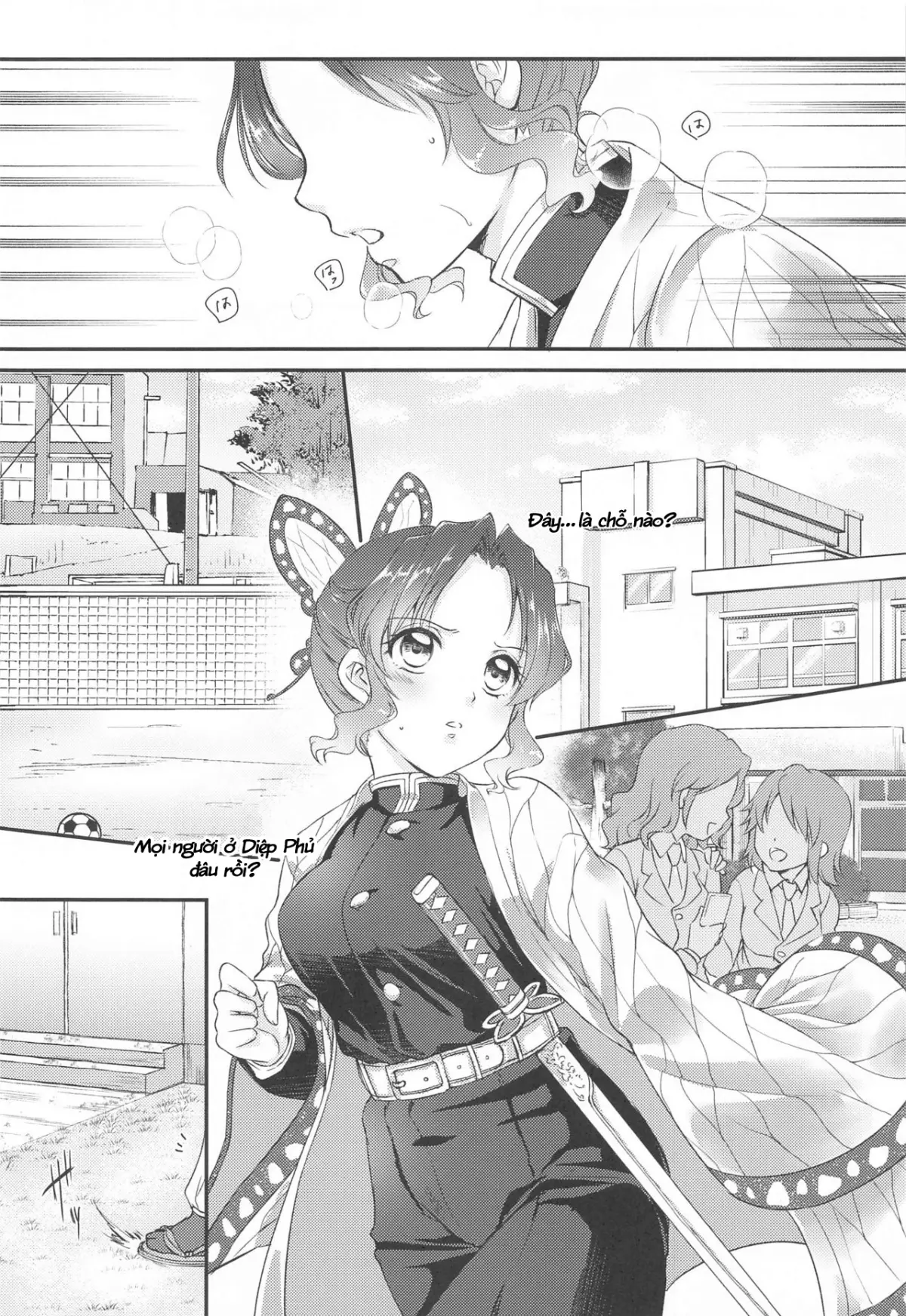 One Day Wonderland!? - Full trang 4