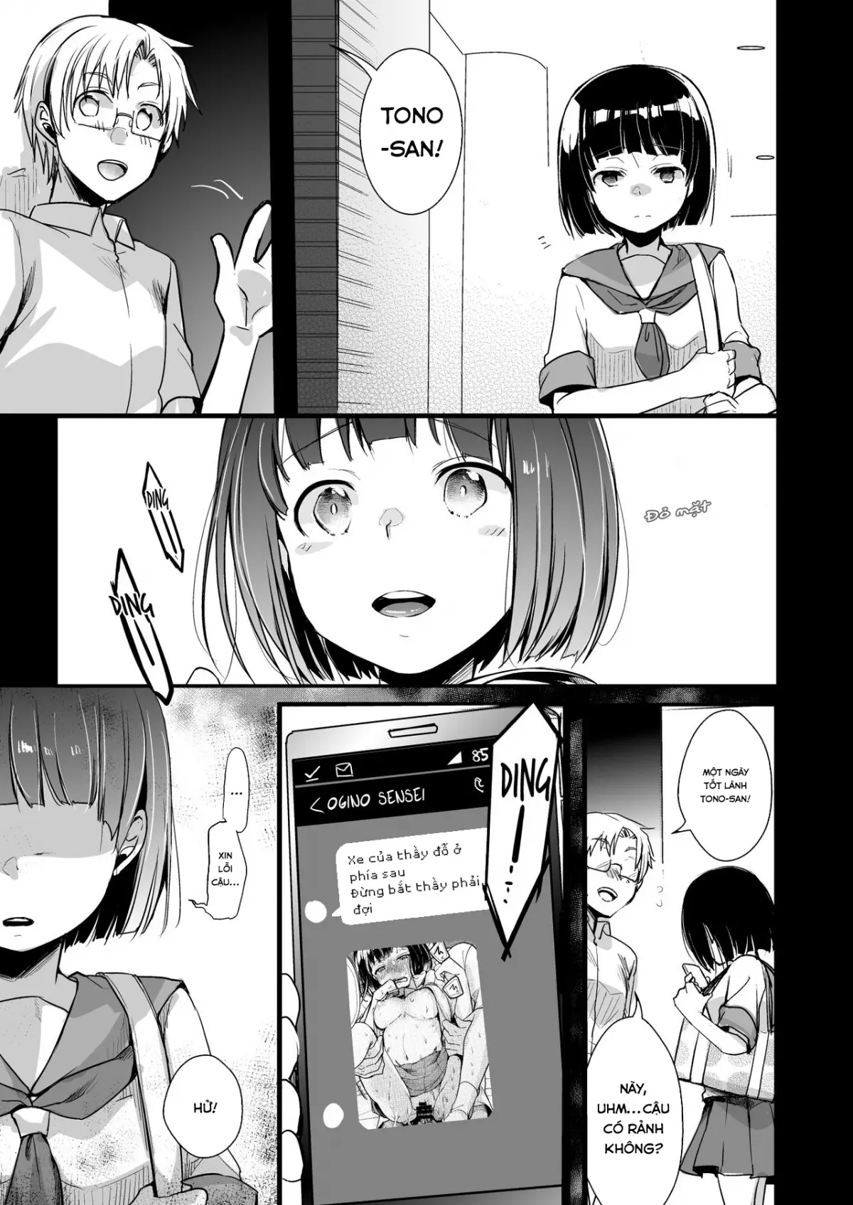 Onaji Juku ni Kayou You ni Natte Ii Kanji ni Natta Onnanoko ga Koushi to Hamedori Kimeteta Hanashi - Full trang 25