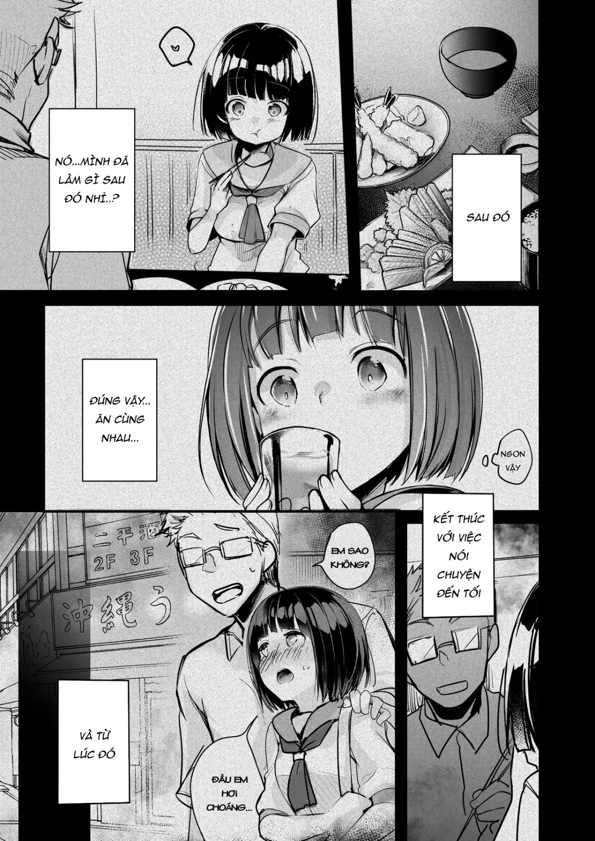 Onaji Juku ni Kayou You ni Natte Ii Kanji ni Natta Onnanoko ga Koushi to Hamedori Kimeteta Hanashi - Full trang 51