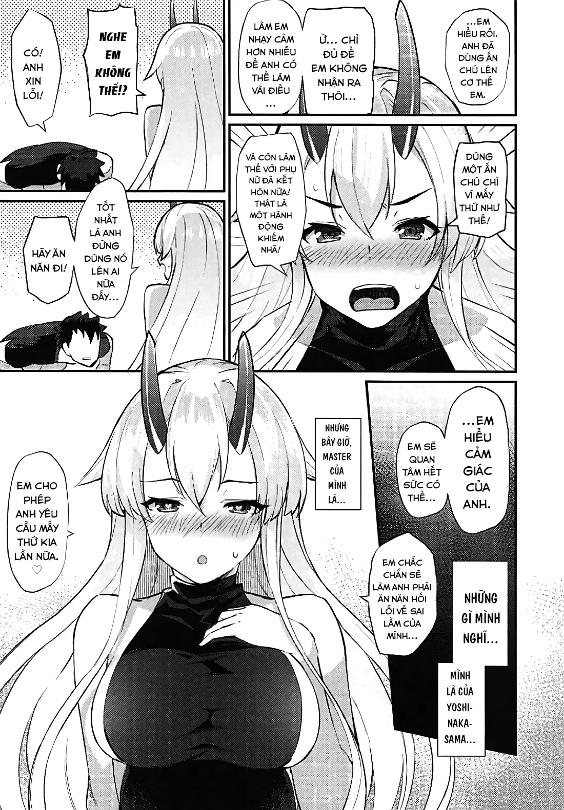 Omoe Jigoku - Full trang 19