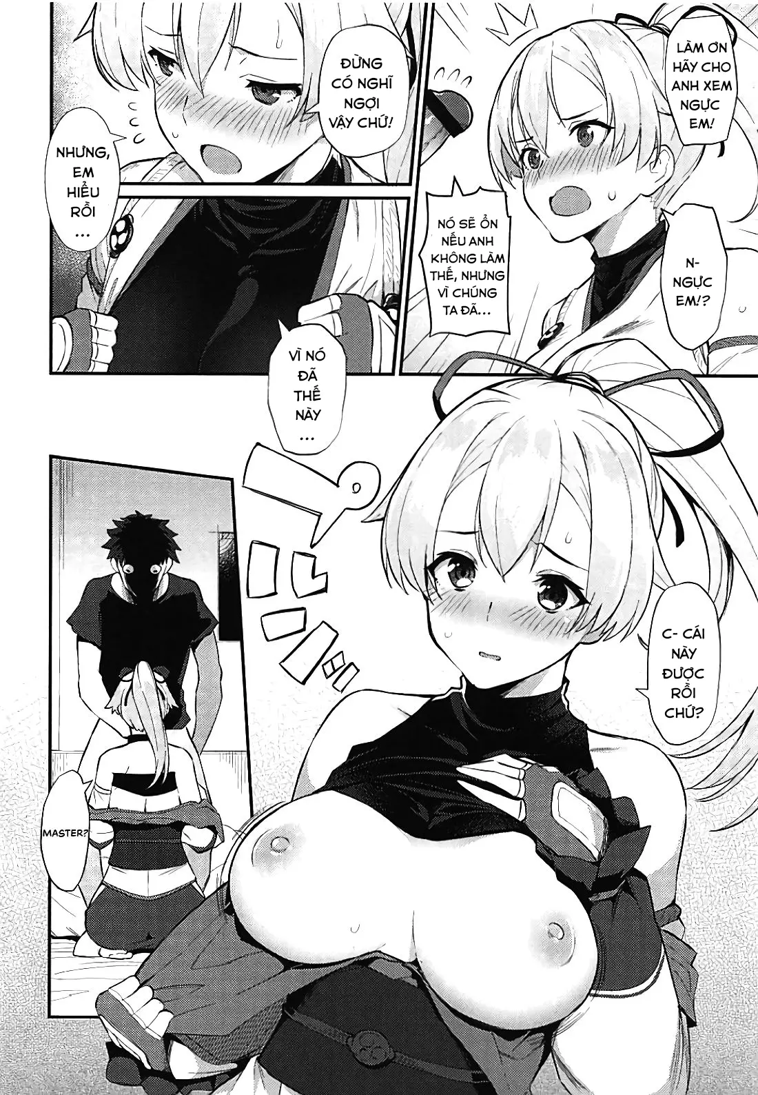 Omoe Jigoku - Full trang 5