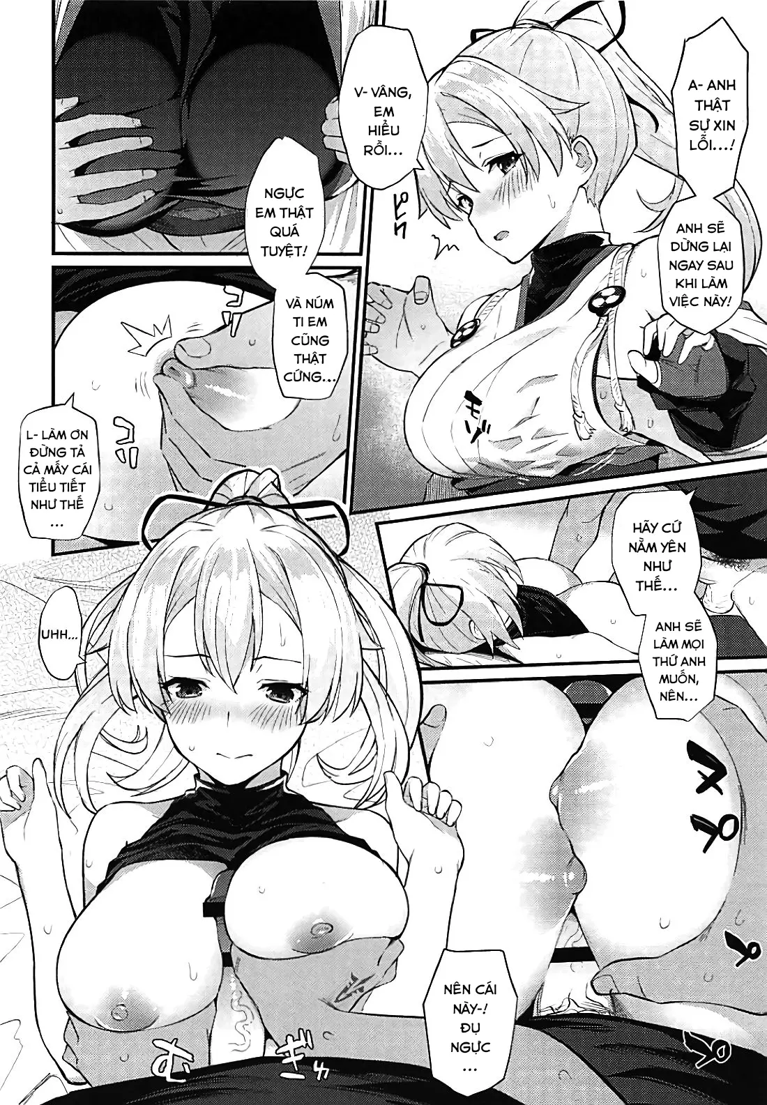 Omoe Jigoku - Full trang 7