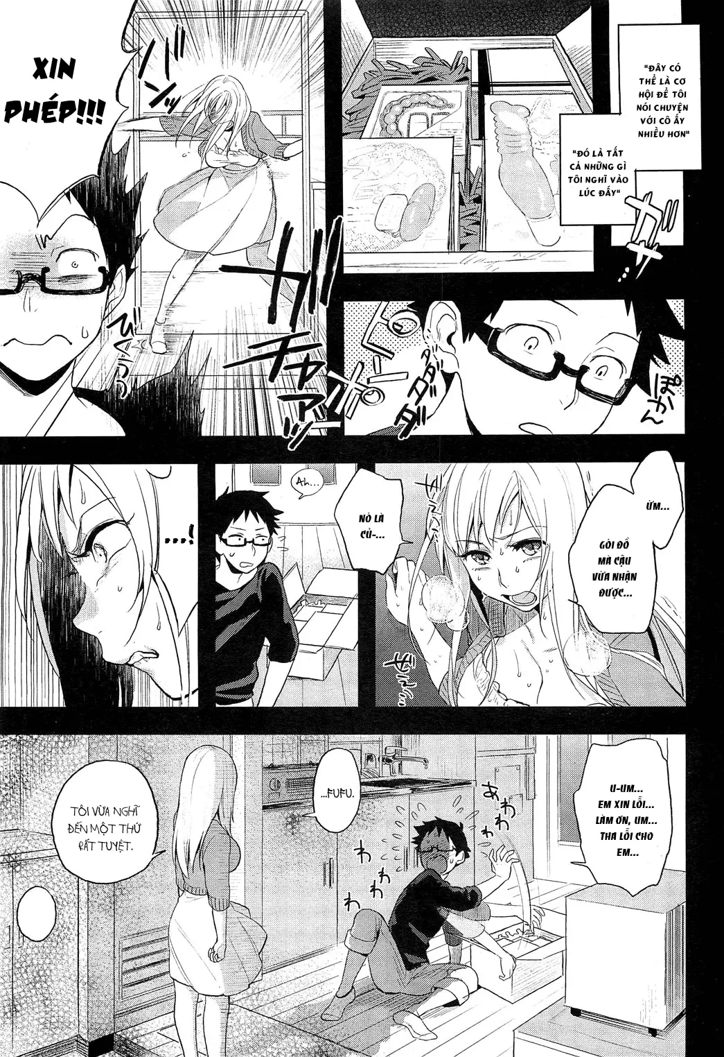 Omocha-kun to Onee-san | A Young Lady And Her Little Toy - Full trang 5