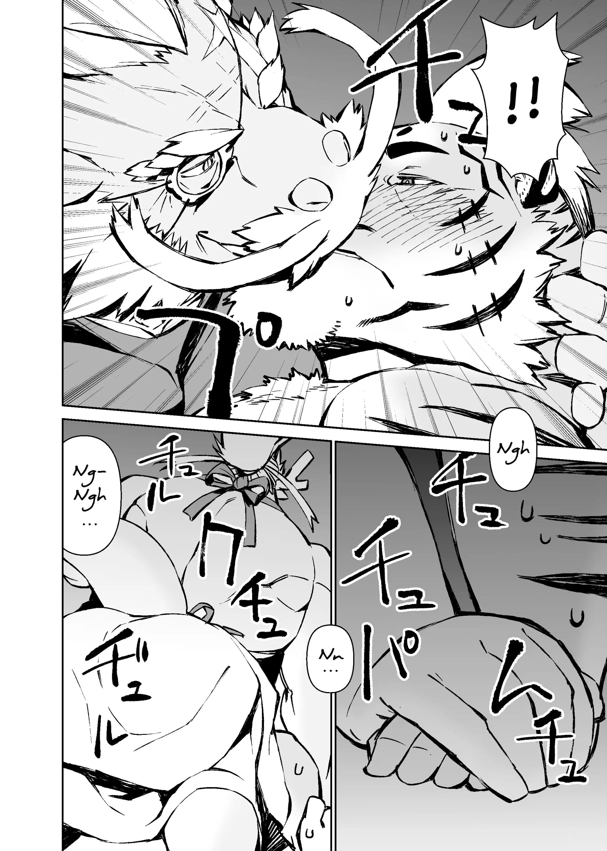 Manga Không Tên Của Mennsuke 1 - Hồi 4 - Full trang 20