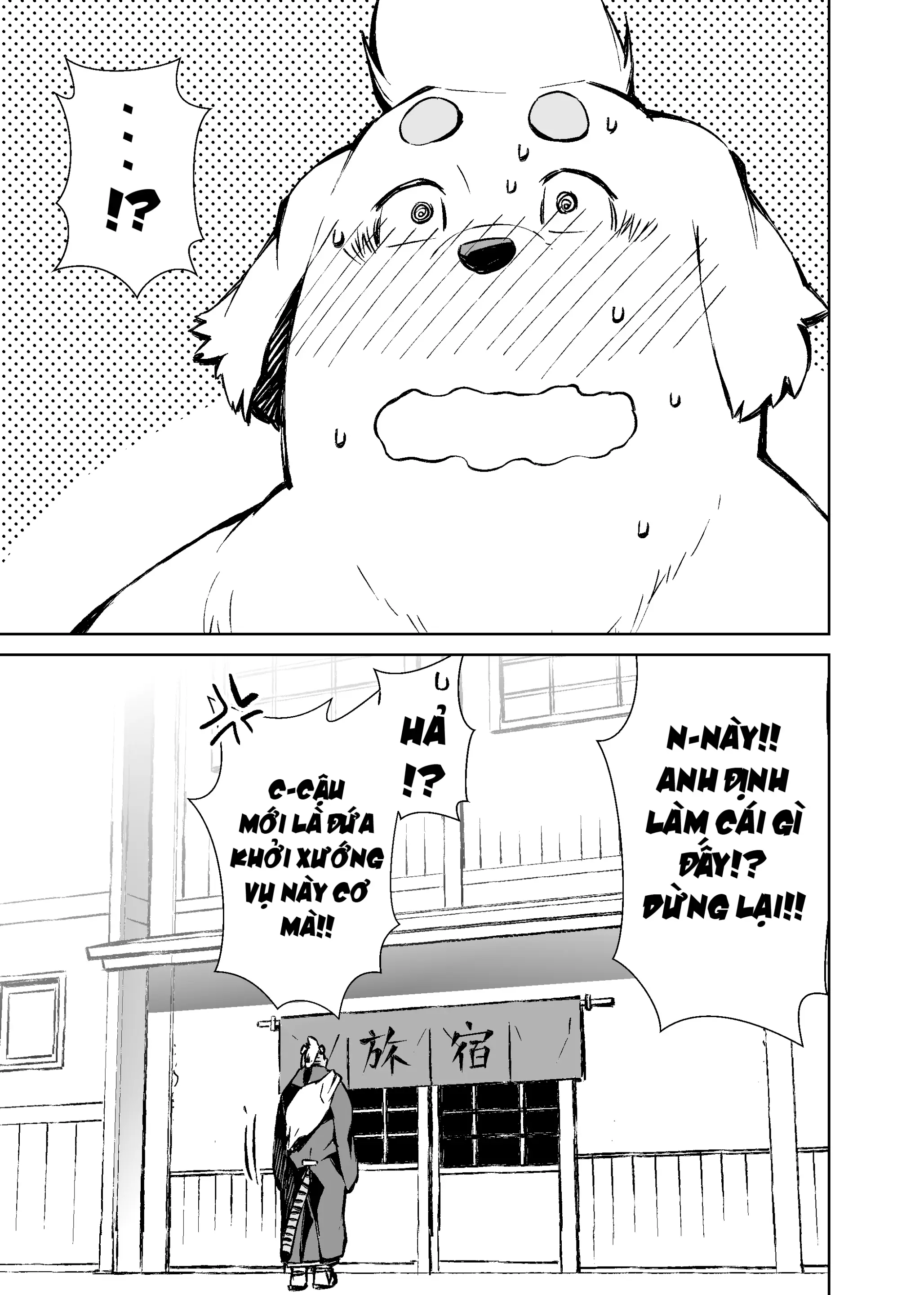 Manga Không Tên Của Mennsuke 1 - Hồi 3 - Full trang 25