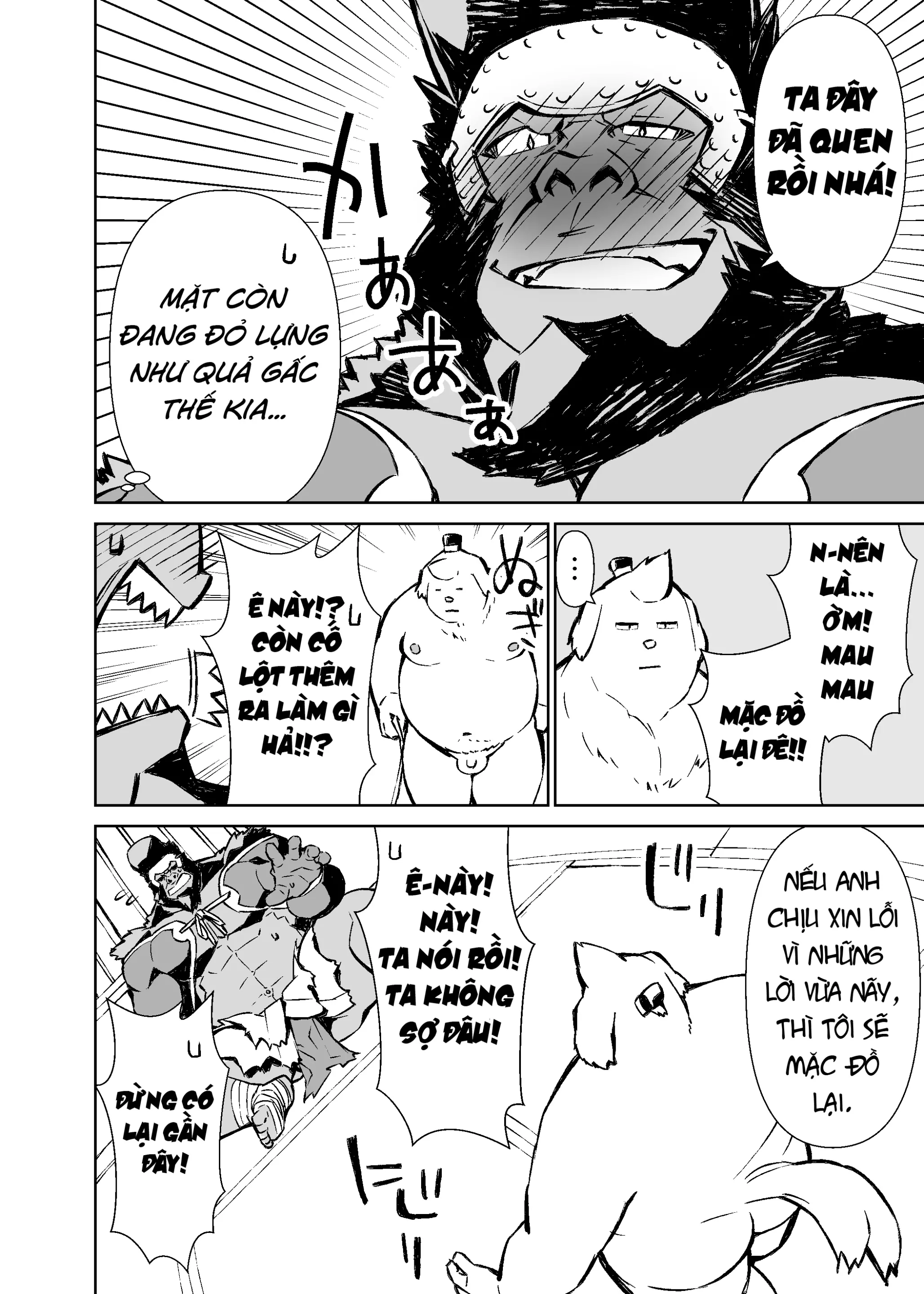 Manga Không Tên Của Mennsuke 1 - Hồi 3 - Full trang 4