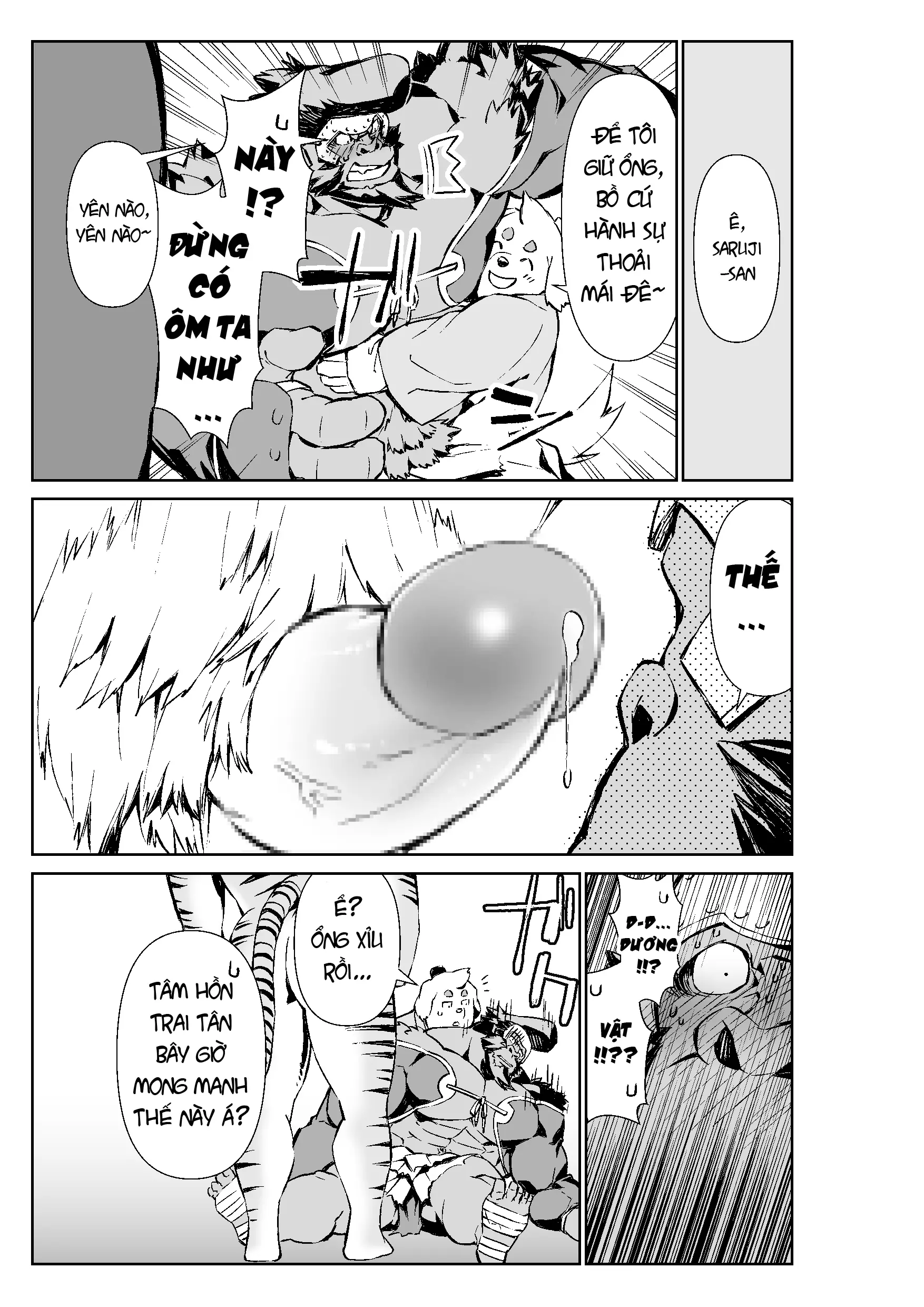 Manga Không Tên Của Mennsuke 1 - Hồi 2 - Full trang 17