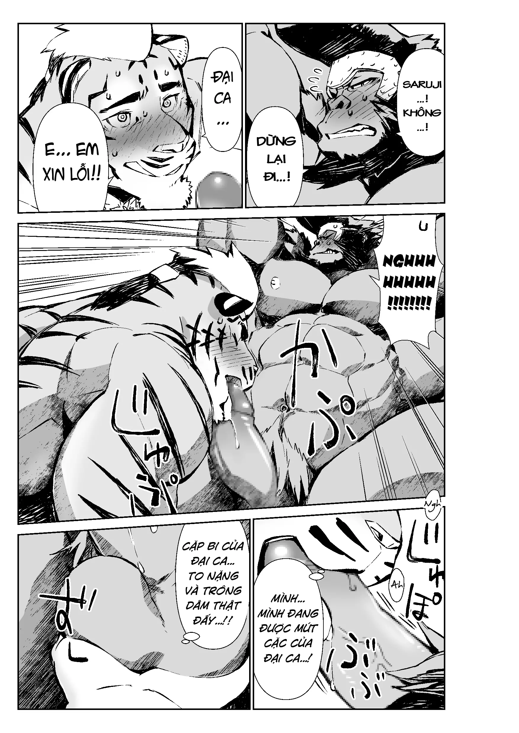 Manga Không Tên Của Mennsuke 1 - Hồi 2 - Full trang 19
