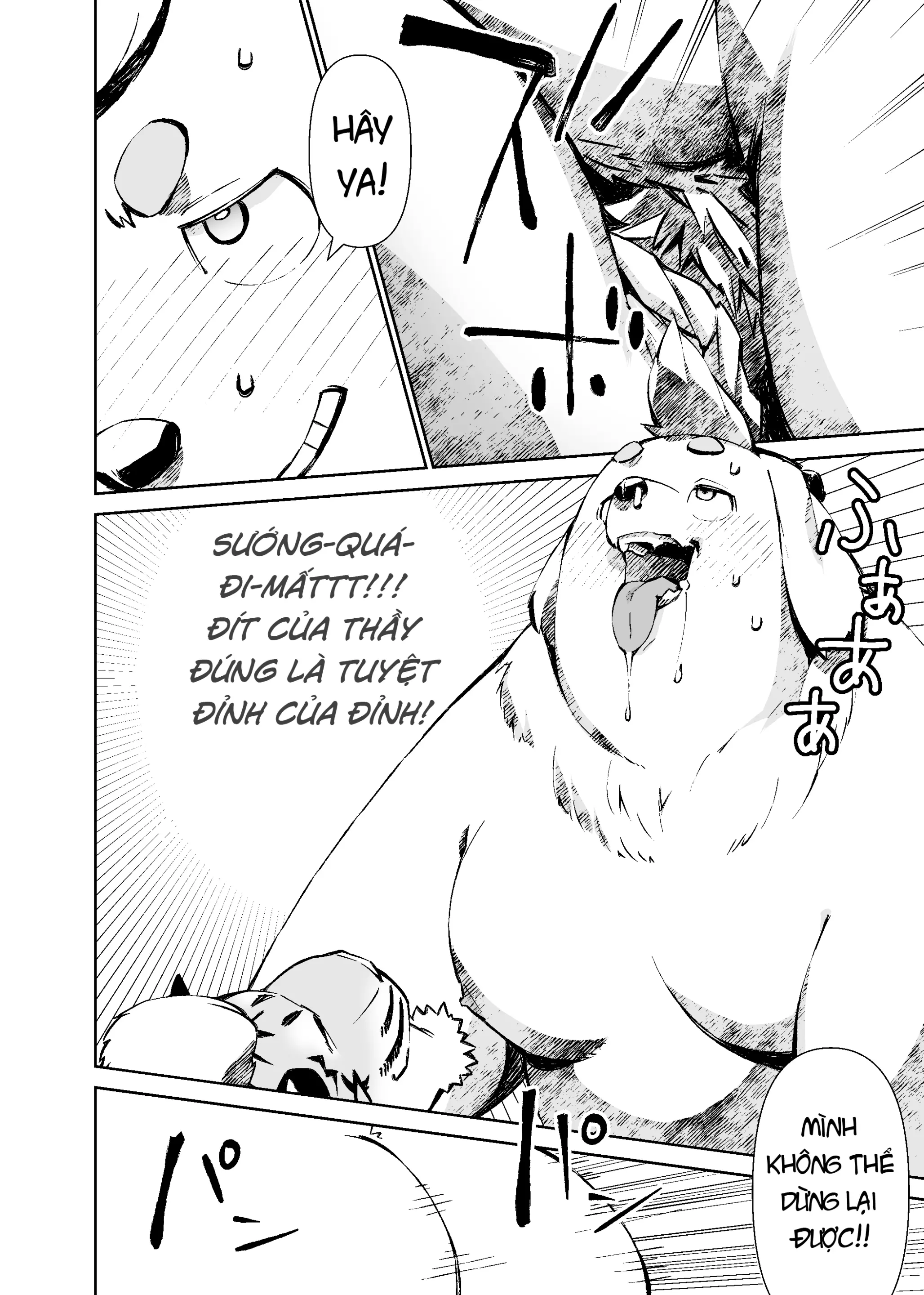 Manga Không Tên Của Mennsuke 1 - Hồi 1 - Full trang 12