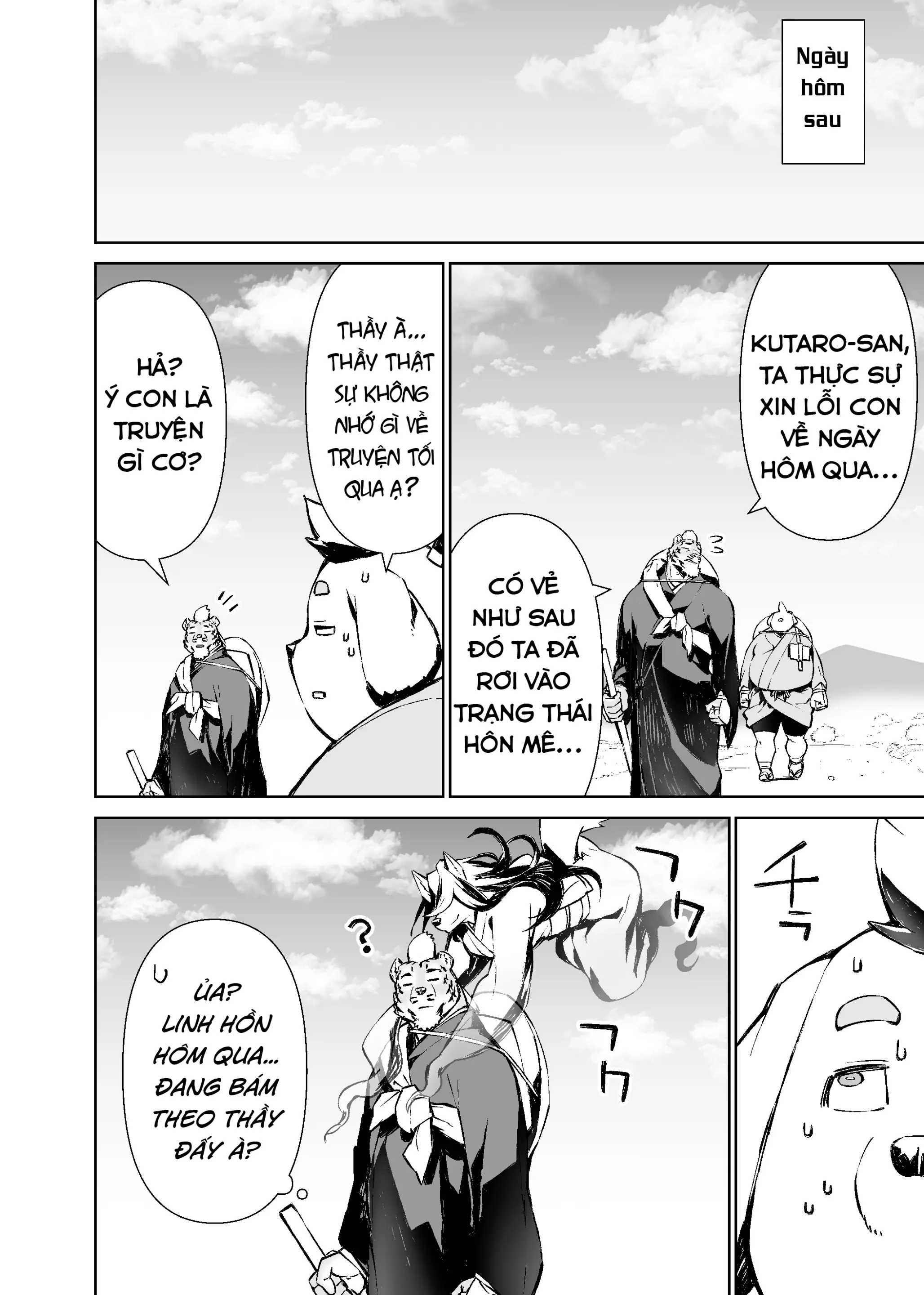 Manga Không Tên Của Mennsuke 1 - Hồi 1 - Full trang 16