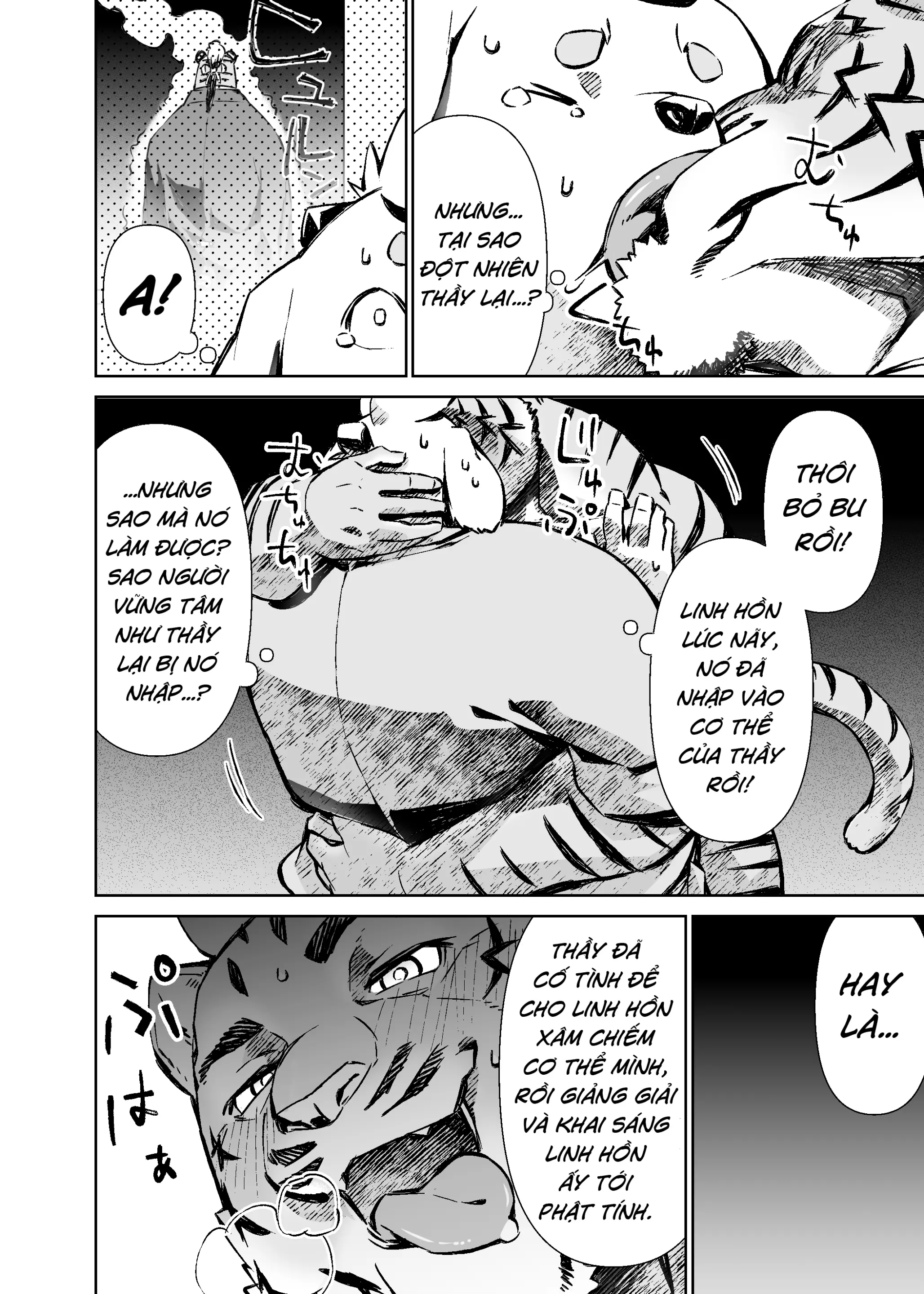 Manga Không Tên Của Mennsuke 1 - Hồi 1 - Full trang 8