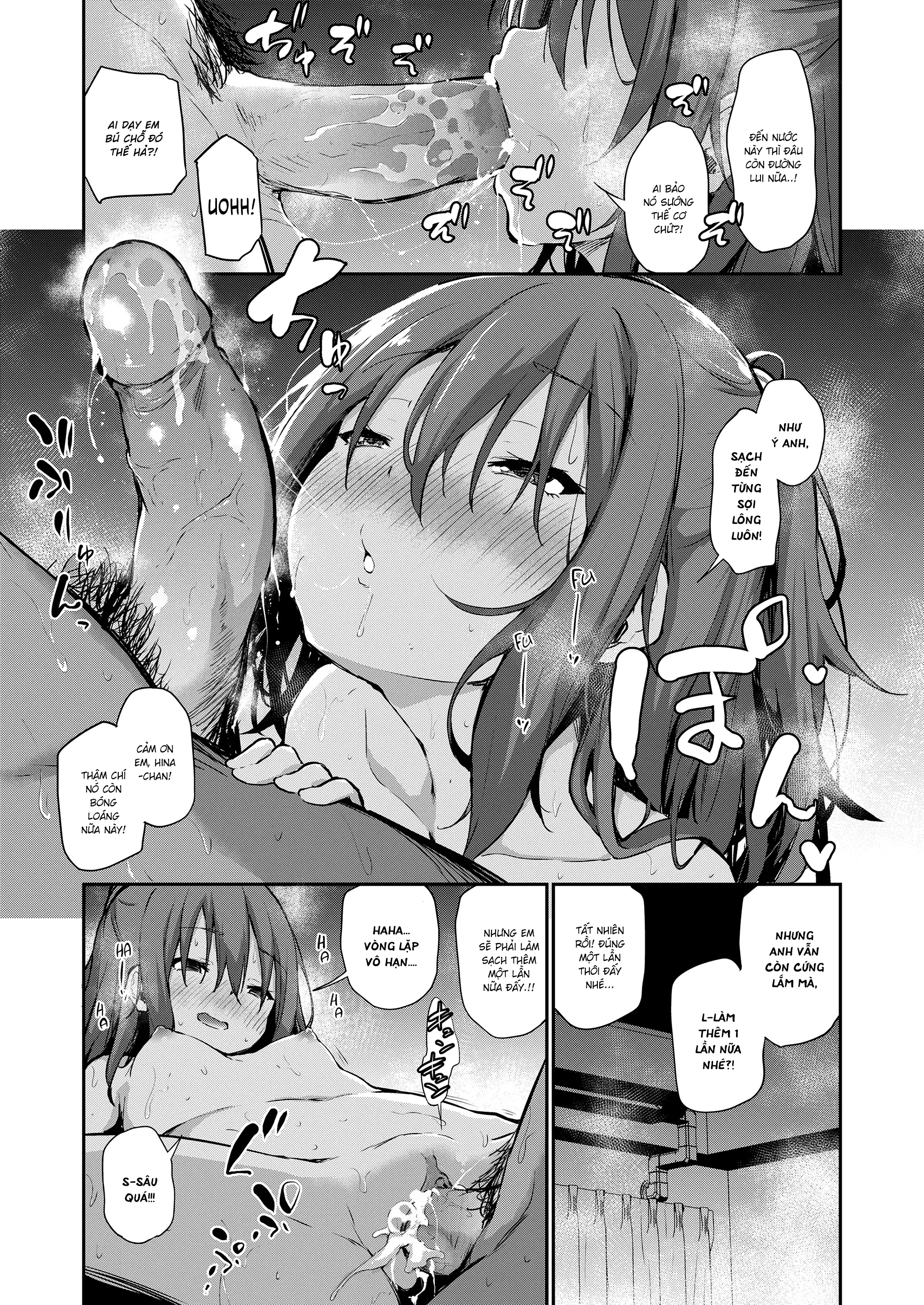 Imouto to Nori de Ecchi Shita Ken (decensored) - Full trang 23