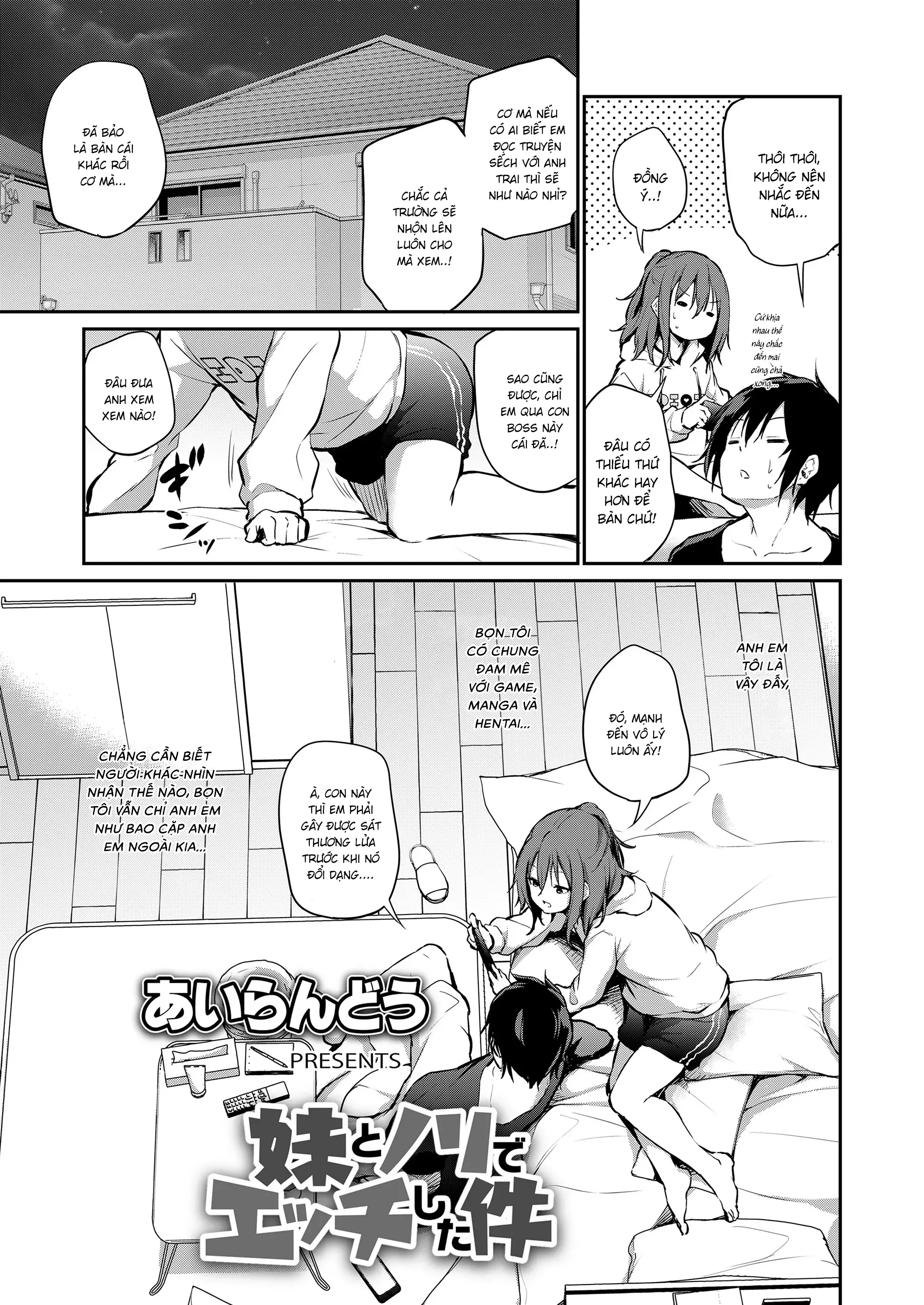 Imouto to Nori de Ecchi Shita Ken (decensored) - Full trang 3