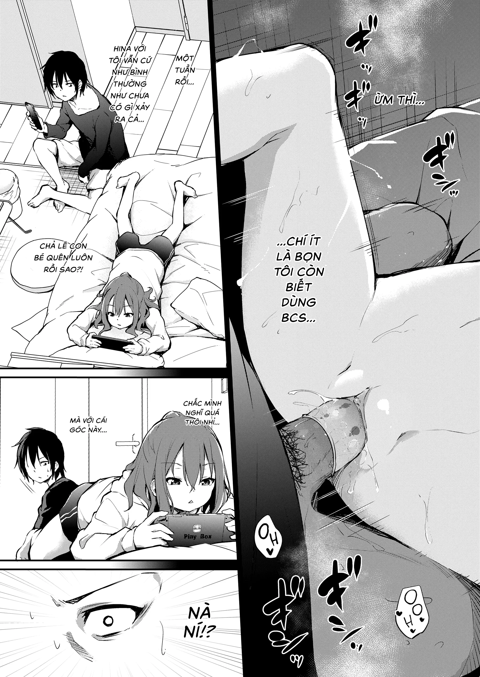 Imouto to Nori de Ecchi Shita Ken (decensored) - Full trang 5