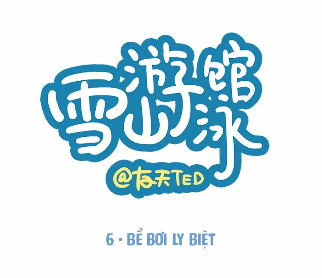 友天TED (youtain) weibo - Full trang 239
