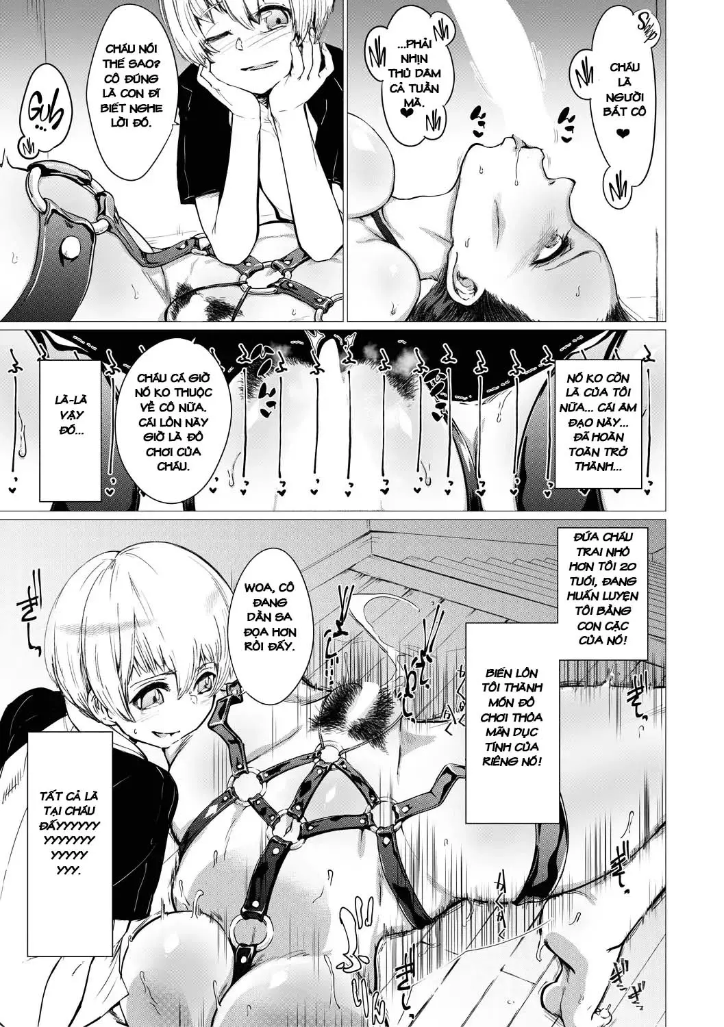 Countryside Toy ~Inaka de Omocha~ - Full trang 5