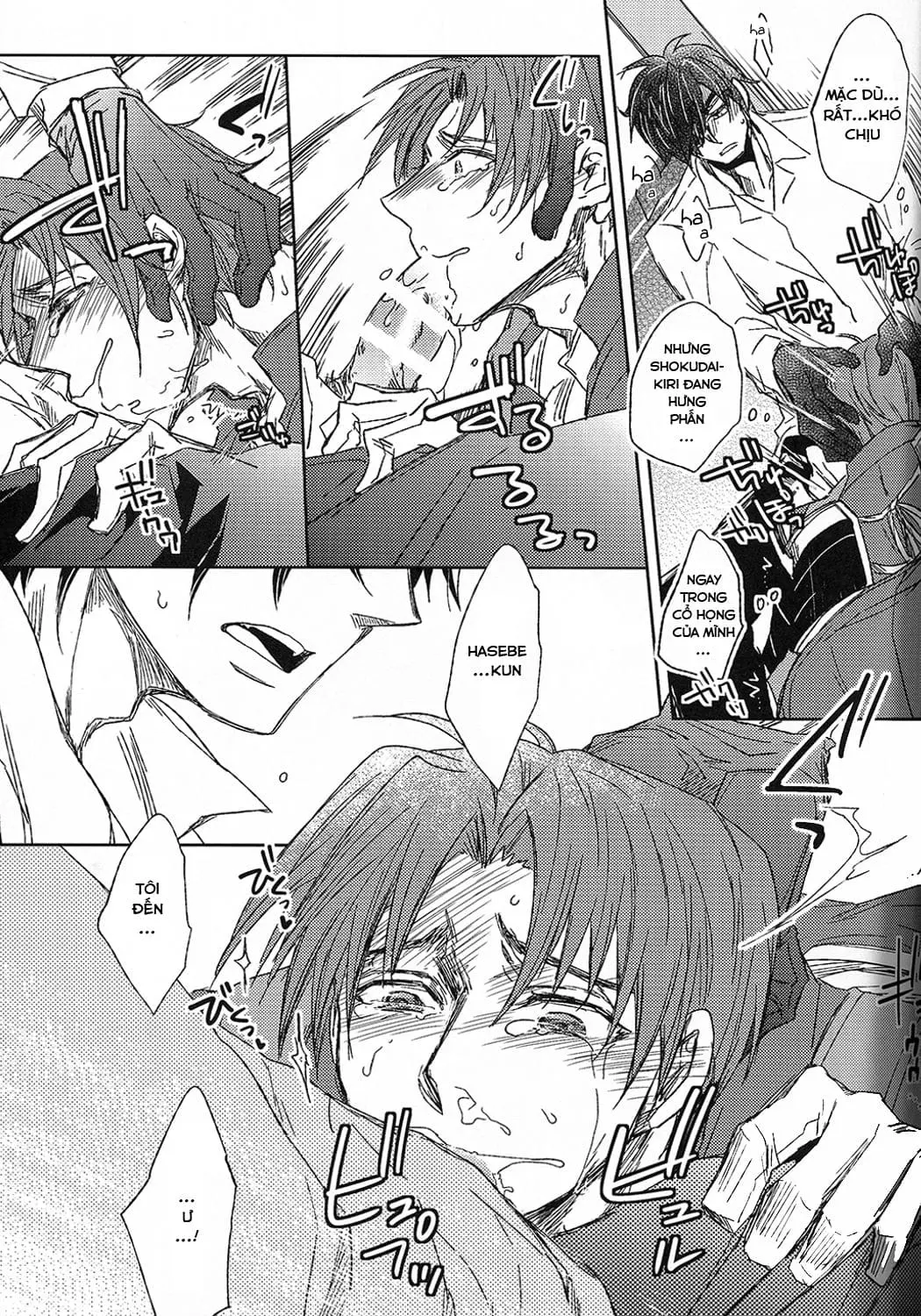 Touken ranbu dj - Hananiarashi no tatoe mo aru zo - Full trang 11