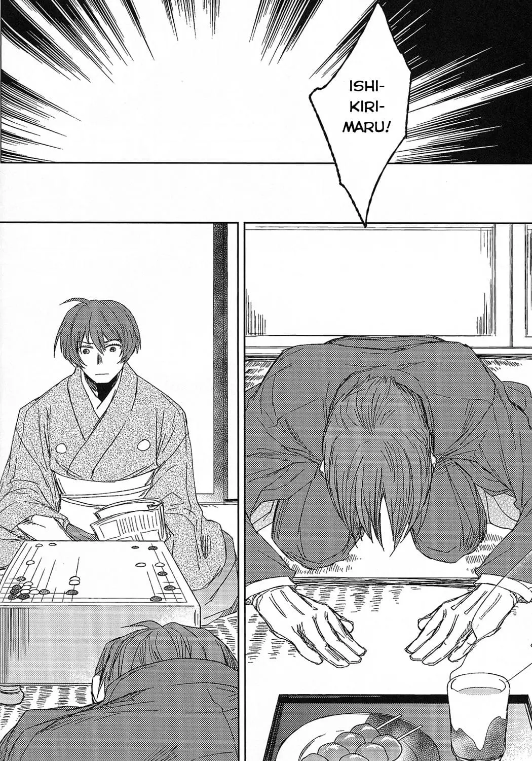 Touken ranbu dj - Hananiarashi no tatoe mo aru zo - Full trang 14