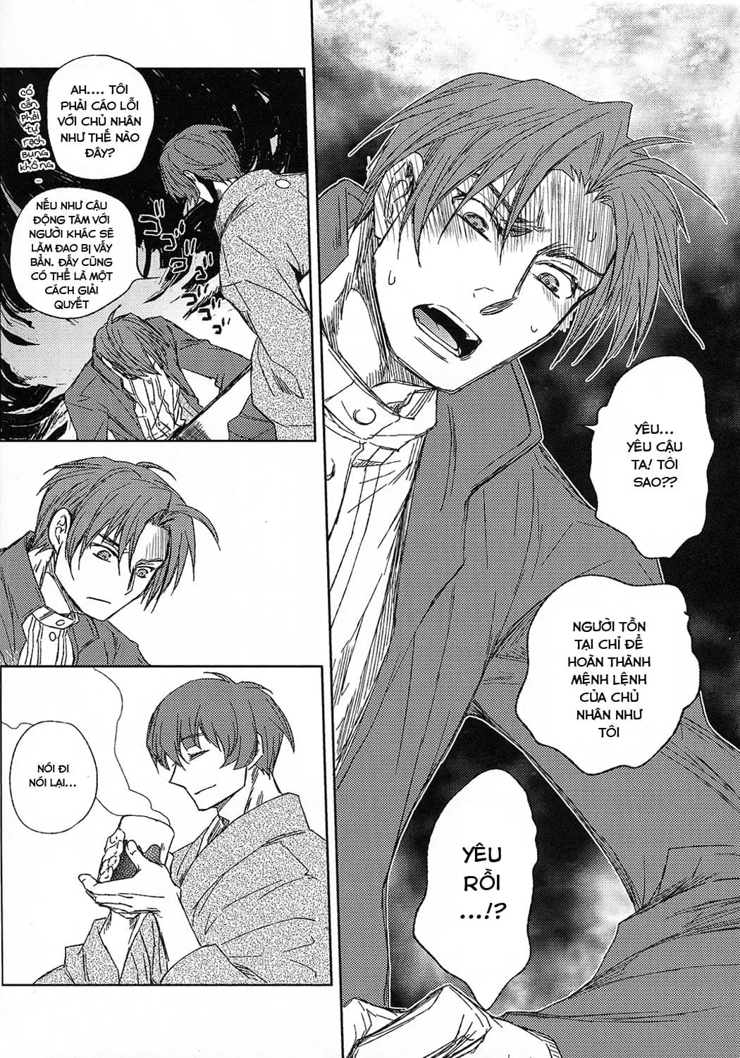 Touken ranbu dj - Hananiarashi no tatoe mo aru zo - Full trang 16