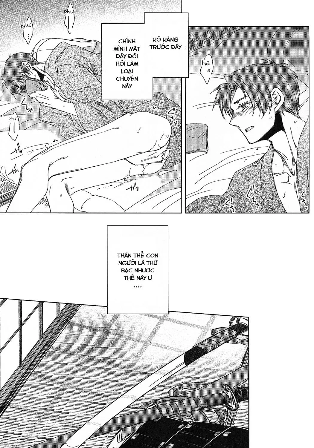 Touken ranbu dj - Hananiarashi no tatoe mo aru zo - Full trang 21