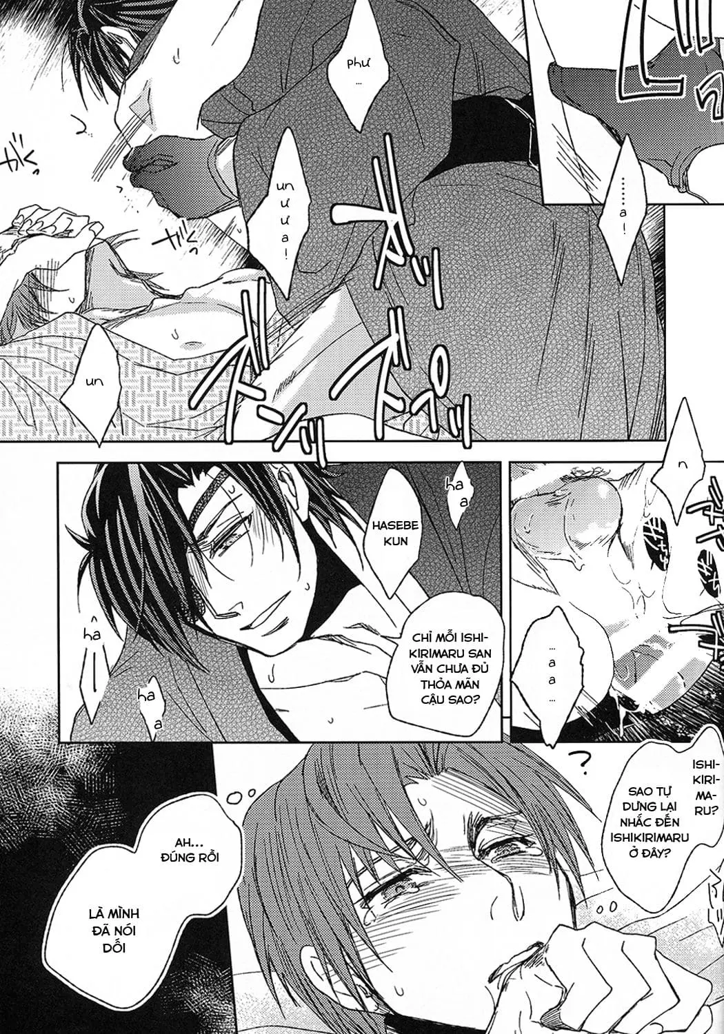 Touken ranbu dj - Hananiarashi no tatoe mo aru zo - Full trang 29