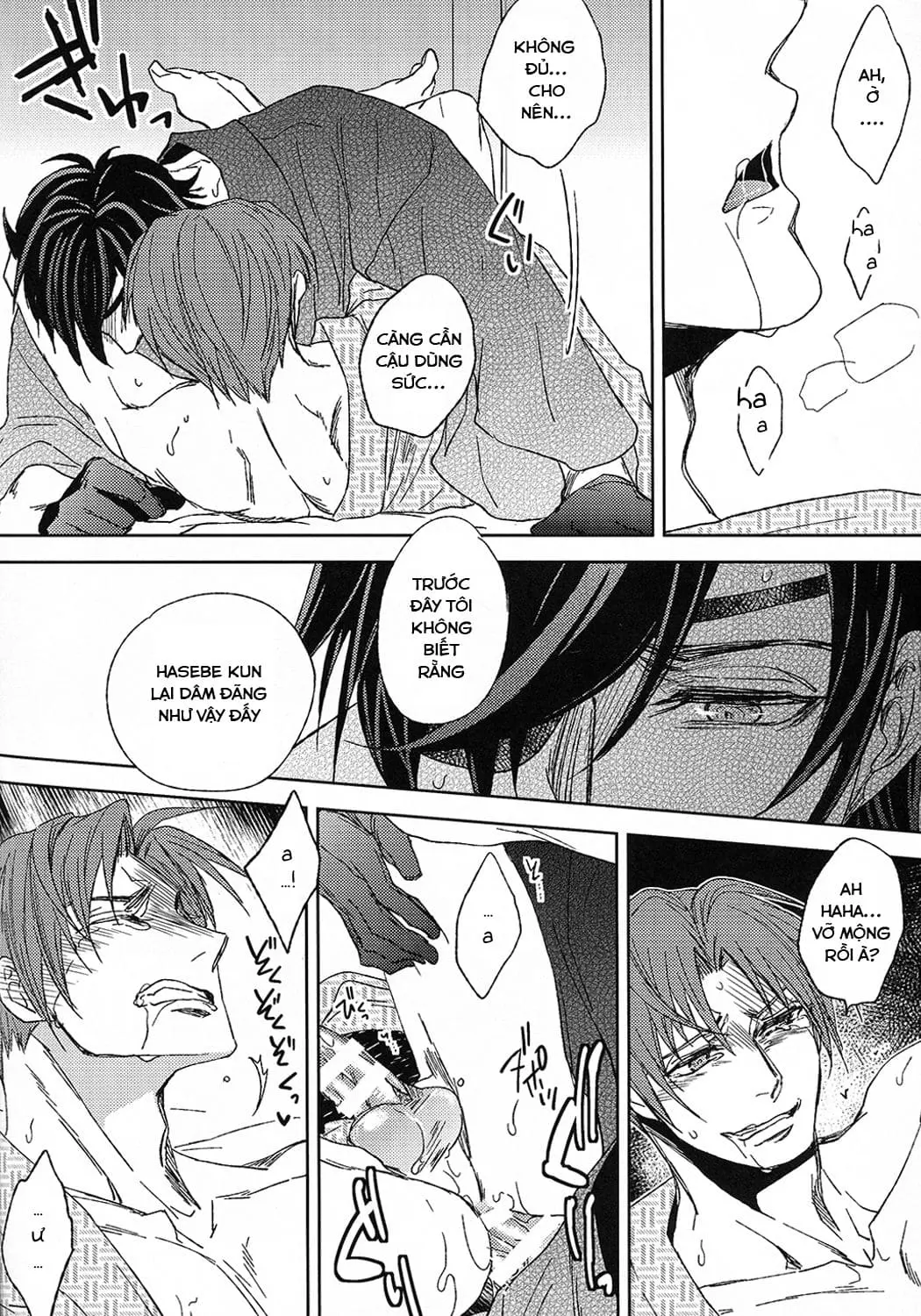 Touken ranbu dj - Hananiarashi no tatoe mo aru zo - Full trang 30