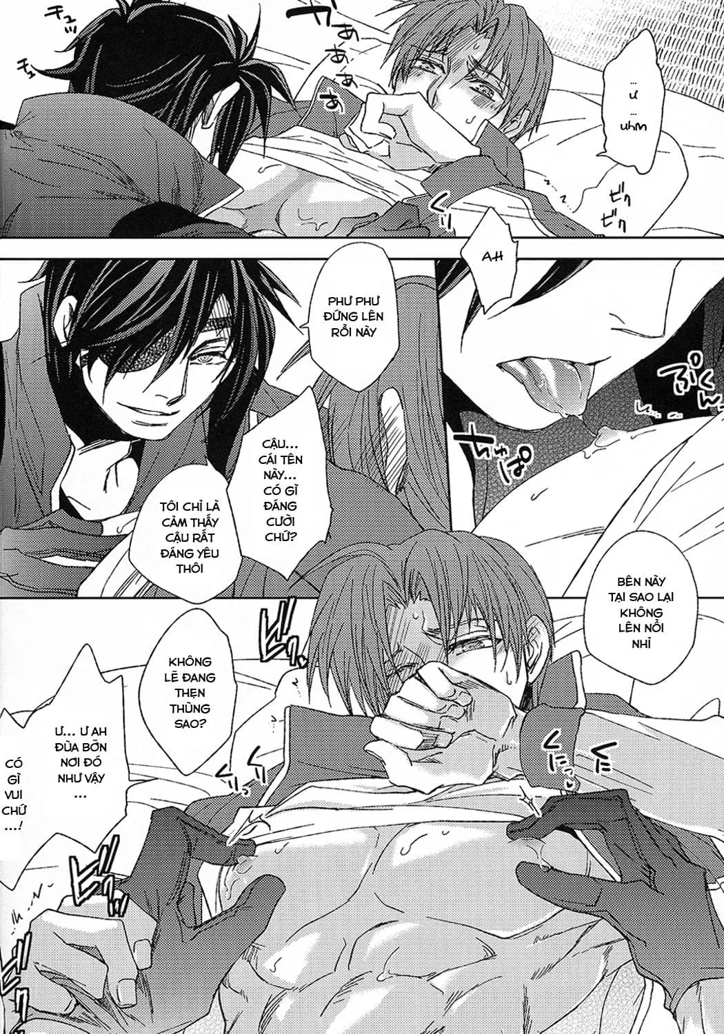 Touken ranbu dj - Hananiarashi no tatoe mo aru zo - Full trang 37