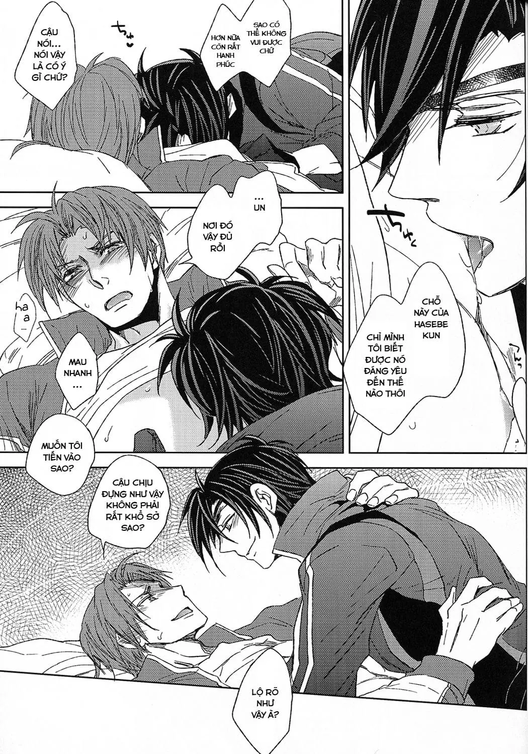 Touken ranbu dj - Hananiarashi no tatoe mo aru zo - Full trang 38