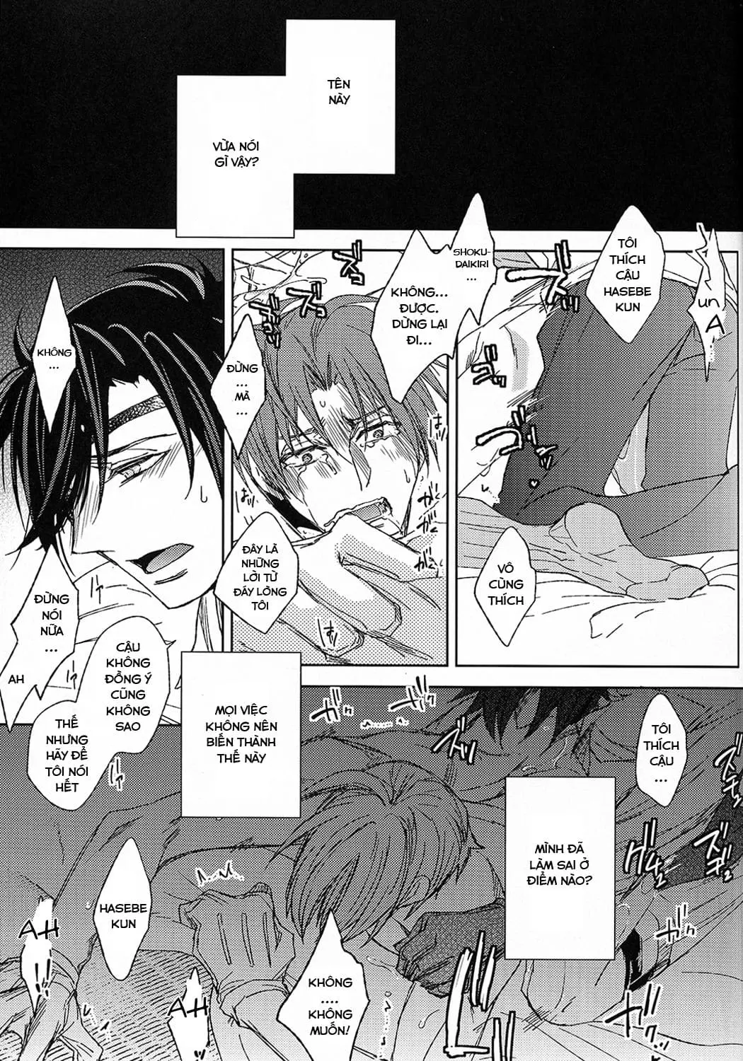 Touken ranbu dj - Hananiarashi no tatoe mo aru zo - Full trang 48