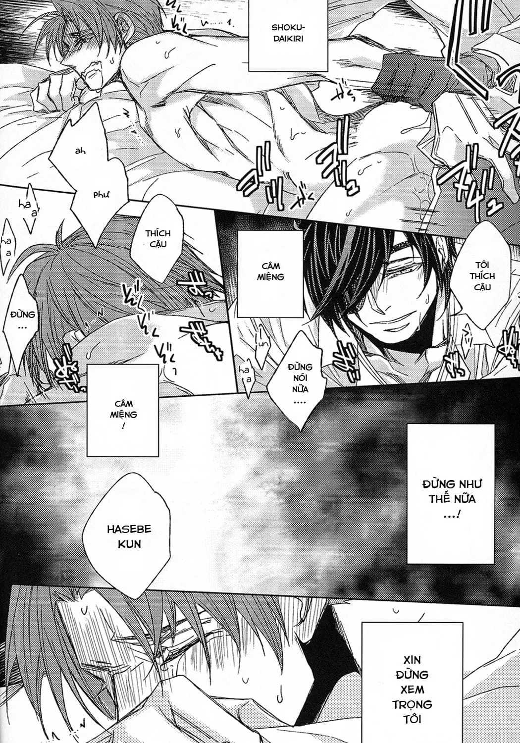 Touken ranbu dj - Hananiarashi no tatoe mo aru zo - Full trang 49