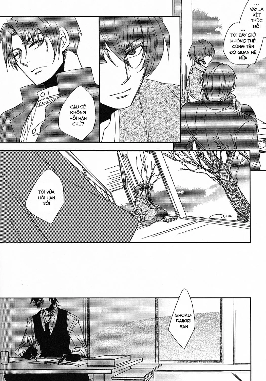 Touken ranbu dj - Hananiarashi no tatoe mo aru zo - Full trang 51