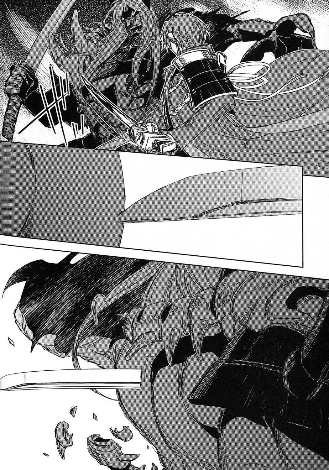 Touken ranbu dj - Hananiarashi no tatoe mo aru zo - Full trang 55