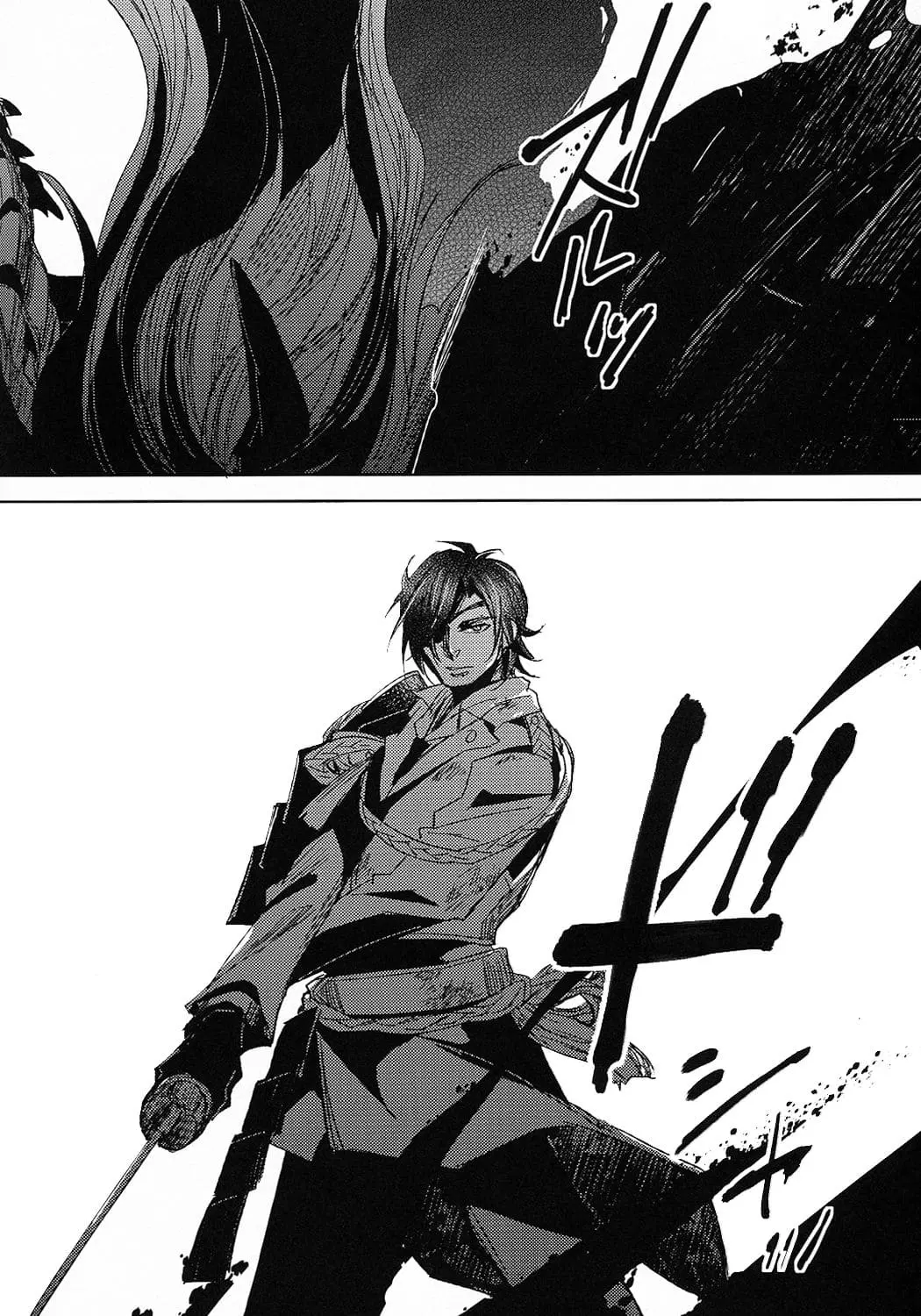 Touken ranbu dj - Hananiarashi no tatoe mo aru zo - Full trang 59