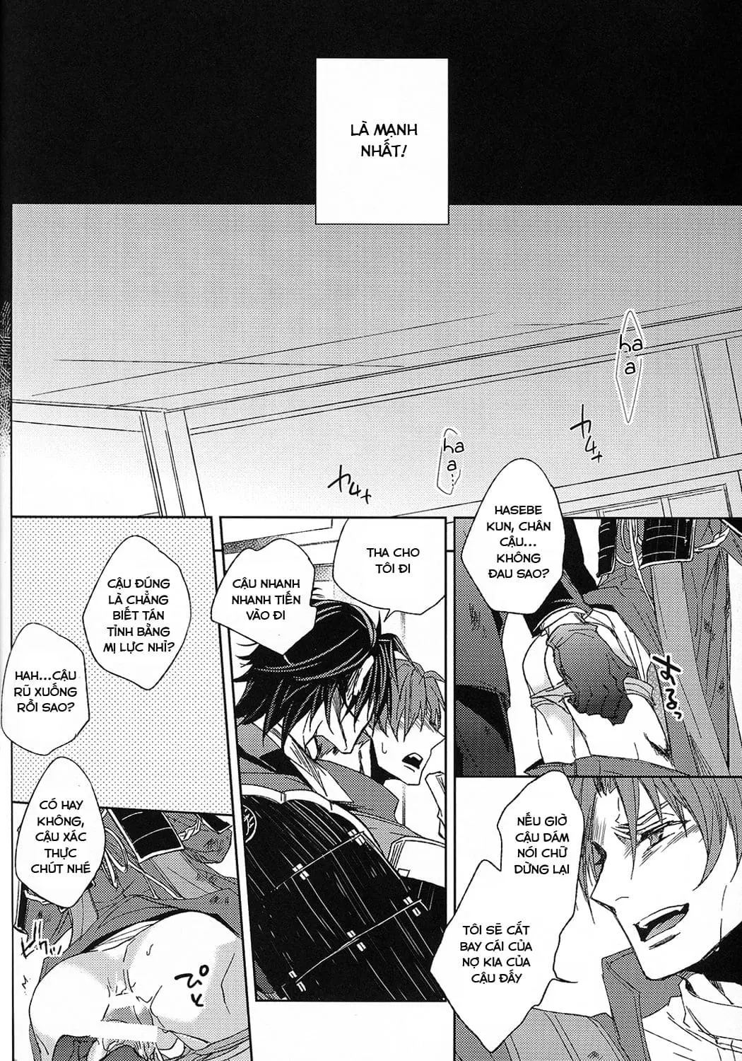 Touken ranbu dj - Hananiarashi no tatoe mo aru zo - Full trang 61