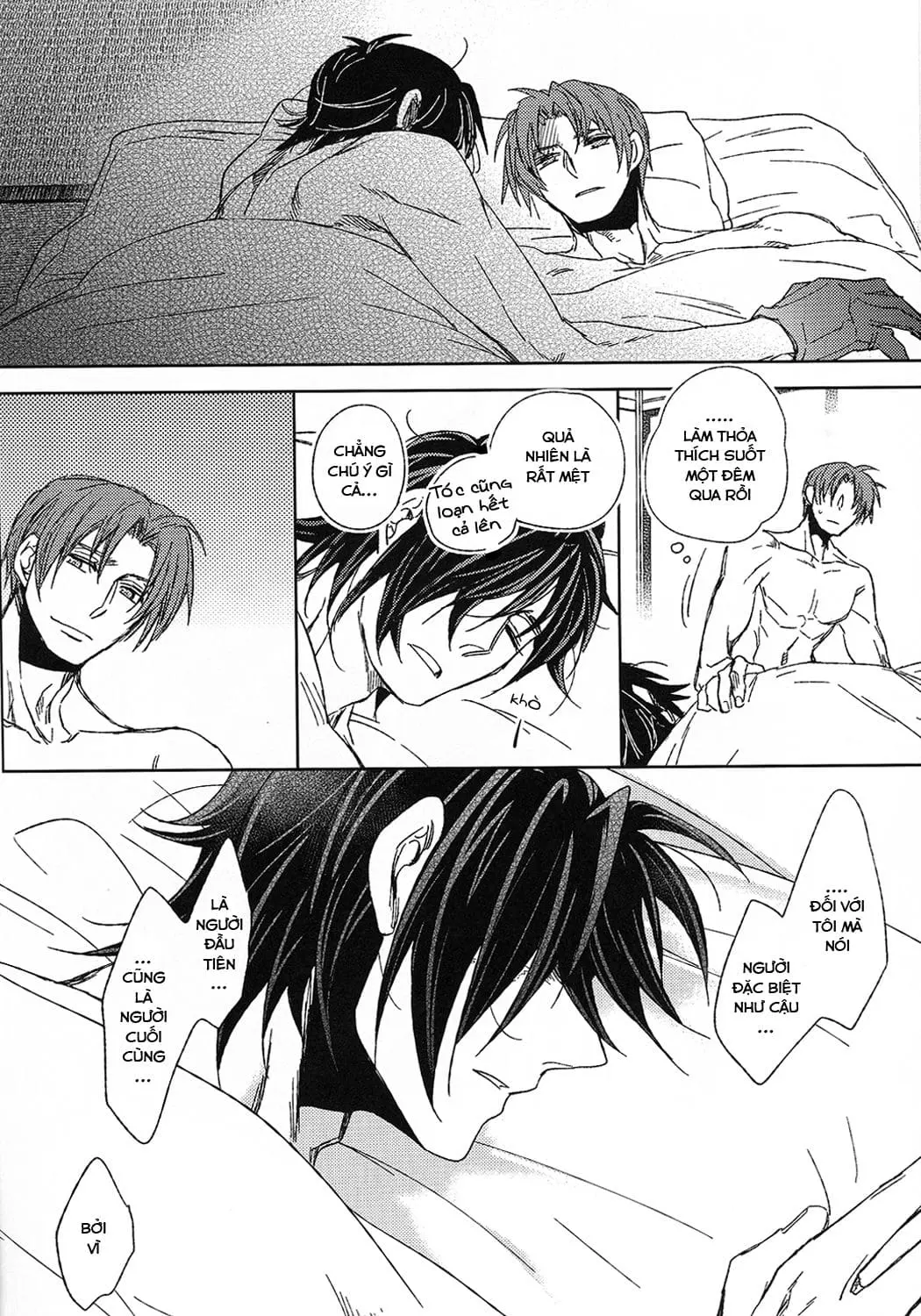 Touken ranbu dj - Hananiarashi no tatoe mo aru zo - Full trang 65