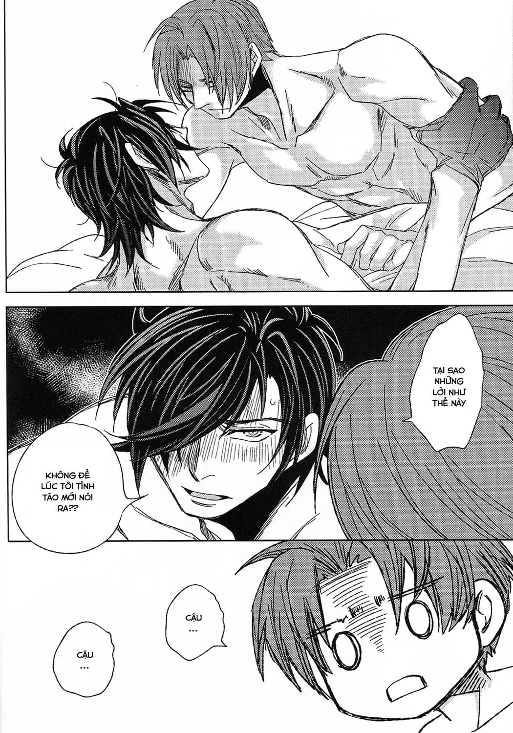 Touken ranbu dj - Hananiarashi no tatoe mo aru zo - Full trang 67