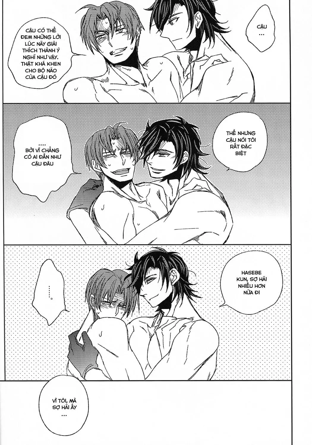 Touken ranbu dj - Hananiarashi no tatoe mo aru zo - Full trang 69