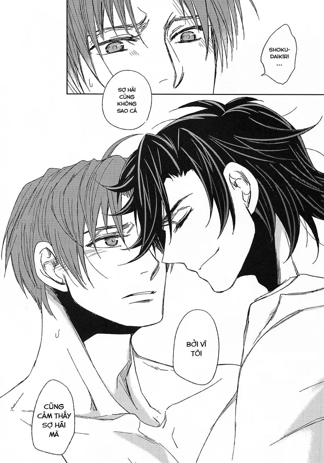Touken ranbu dj - Hananiarashi no tatoe mo aru zo - Full trang 70