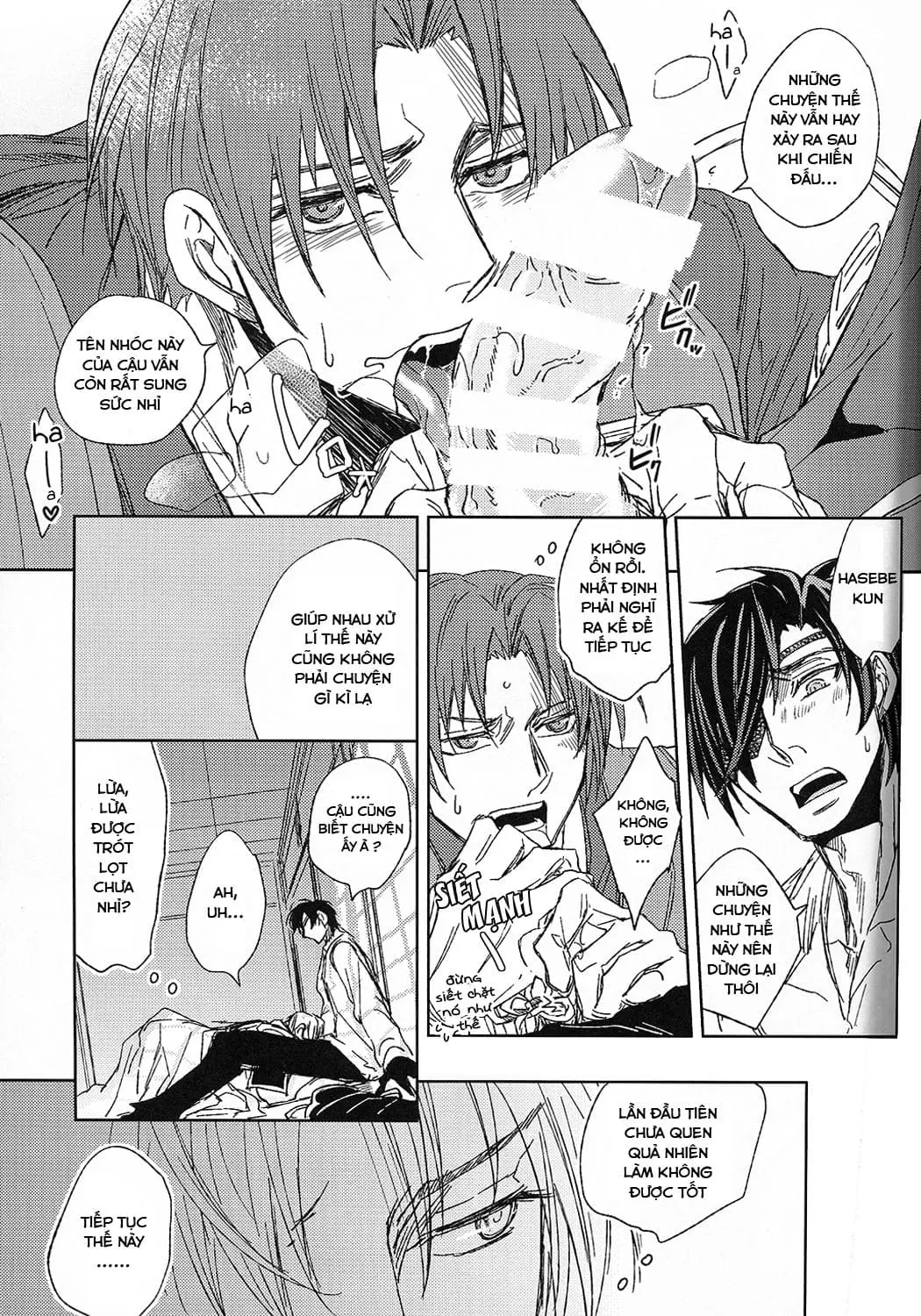 Touken ranbu dj - Hananiarashi no tatoe mo aru zo - Full trang 9
