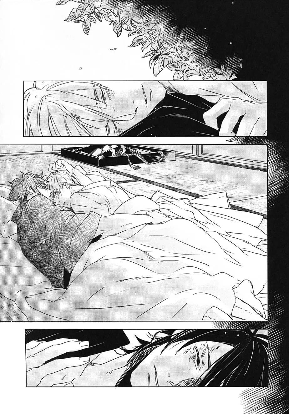 Begonia no Namida - Full trang 9
