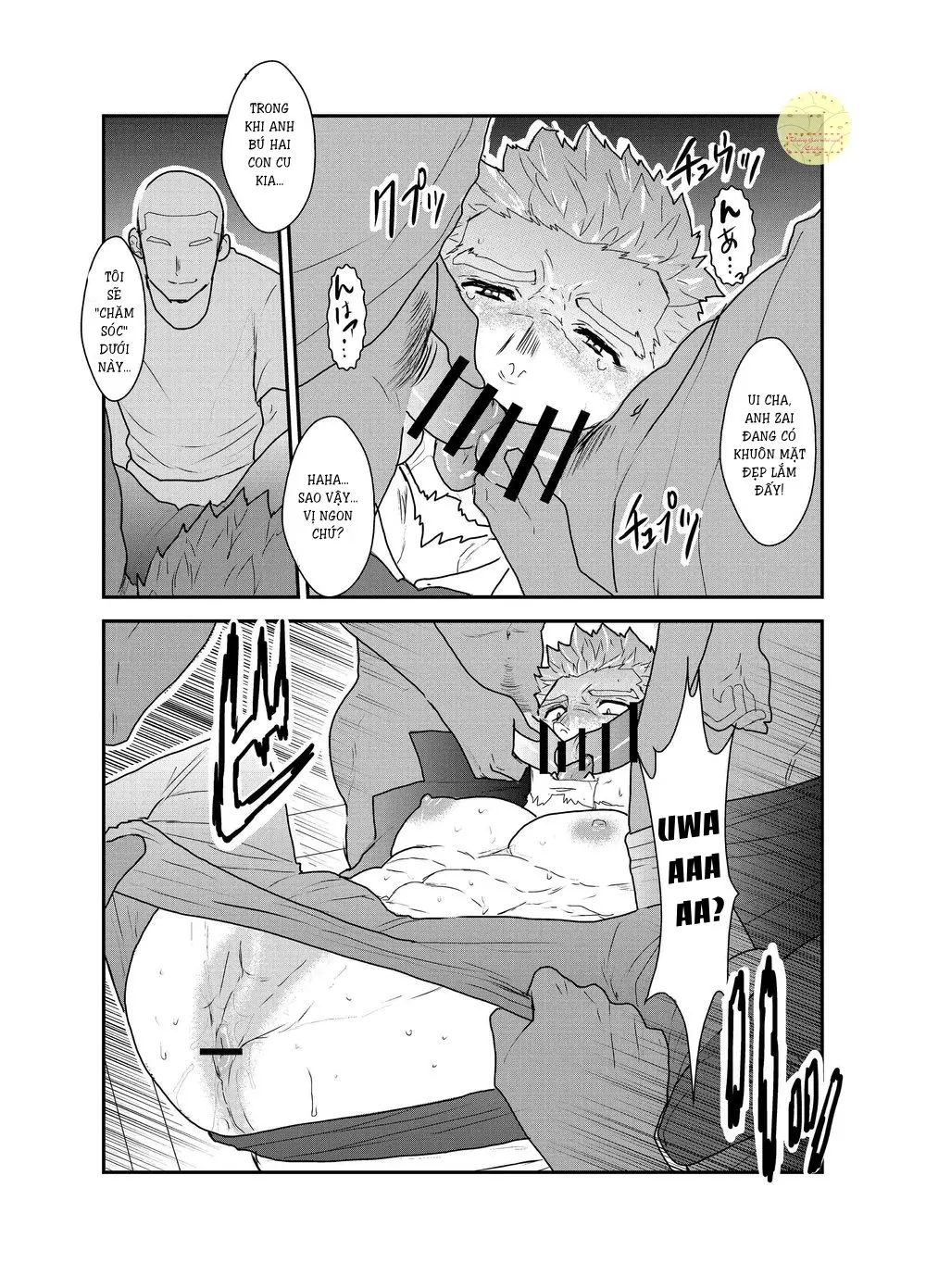 Vampire-sama wa Mattaku Atarashii Kyuuketsu Houhou o Mitsukemashita. - Full trang 14