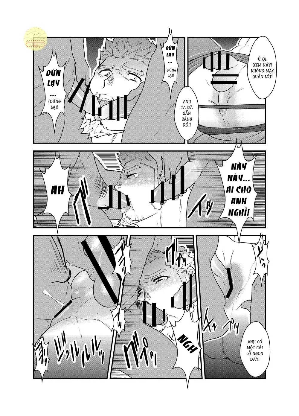 Vampire-sama wa Mattaku Atarashii Kyuuketsu Houhou o Mitsukemashita. - Full trang 15
