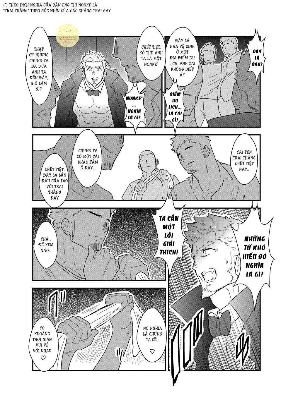 Vampire-sama wa Mattaku Atarashii Kyuuketsu Houhou o Mitsukemashita. - Full trang 7