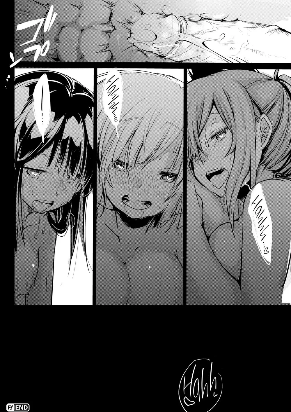 Kanojo no Jijou - Her Circumstances - Full trang 77