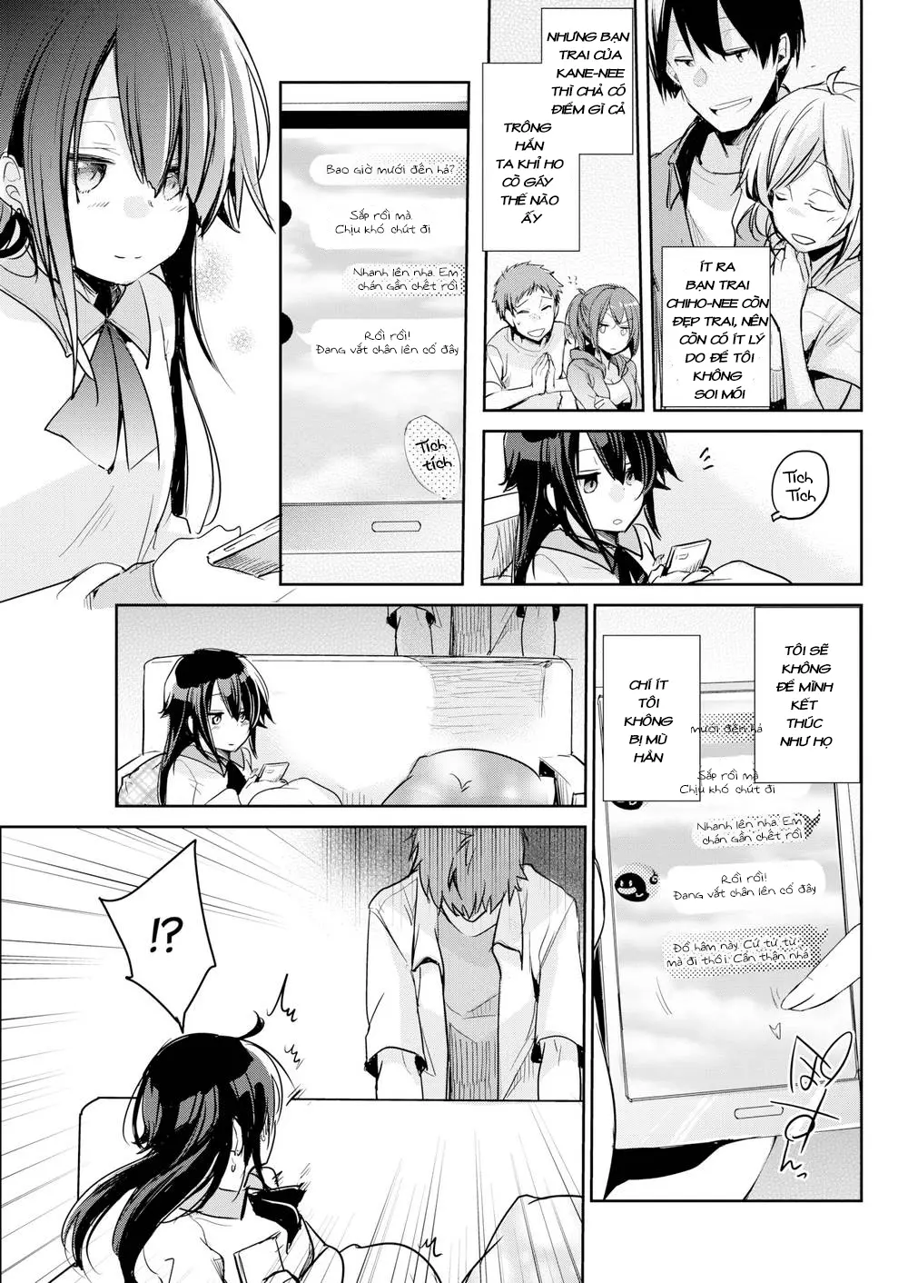 Kanojo no Jijou - Her Circumstances - Full trang 24