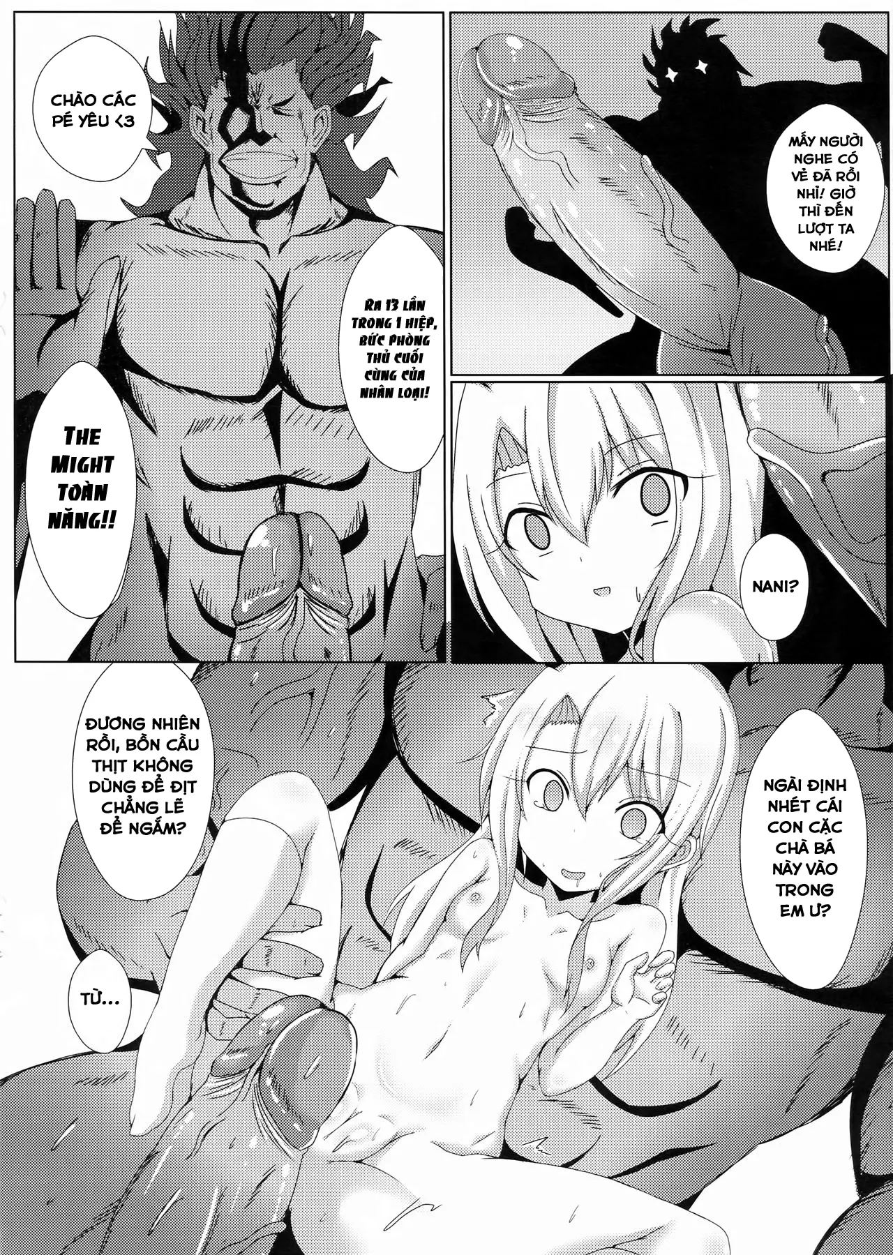 Mahou no Koushuu Toile Illya FUCK Hikenai - Full trang 13