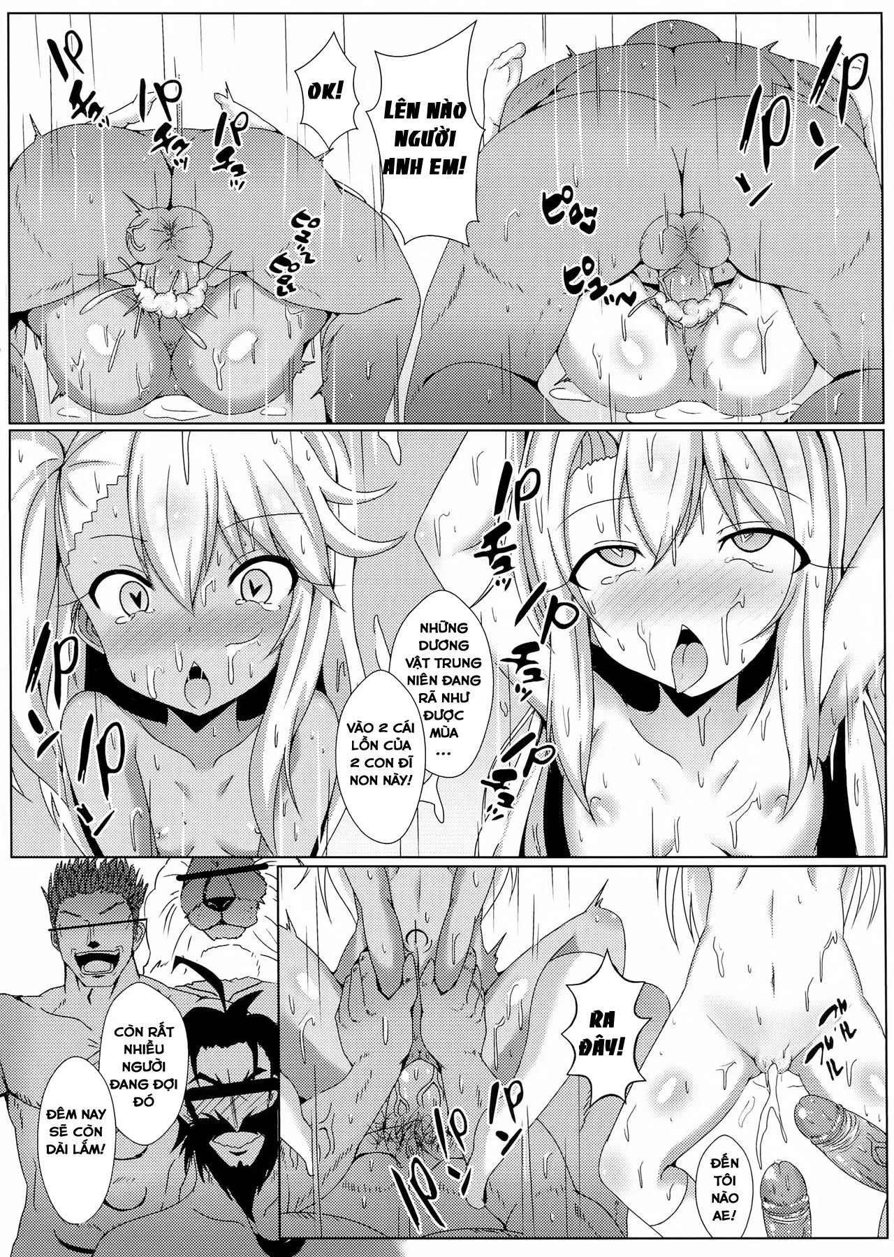 Mahou no Koushuu Toile Illya FUCK Hikenai - Full trang 19