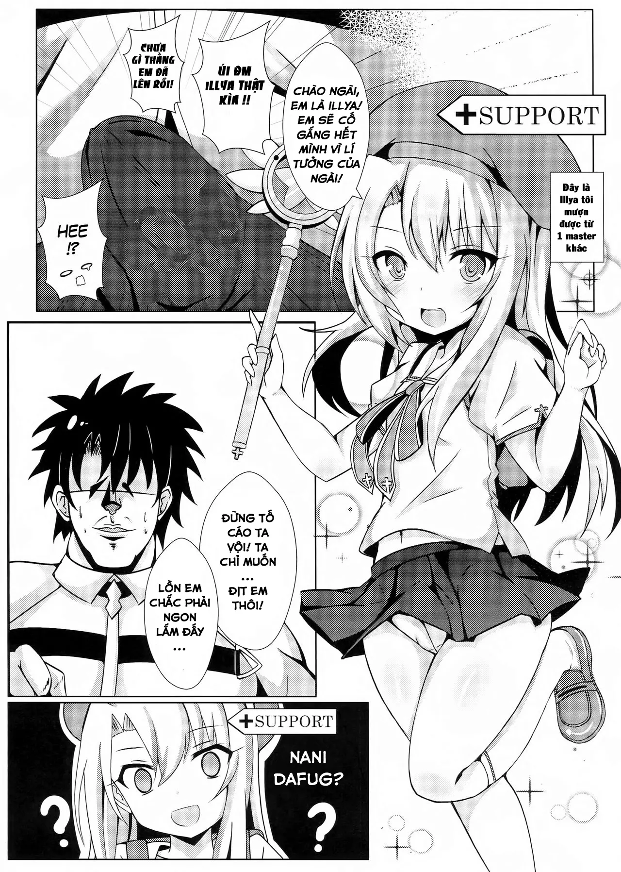Mahou no Koushuu Toile Illya FUCK Hikenai - Full trang 2