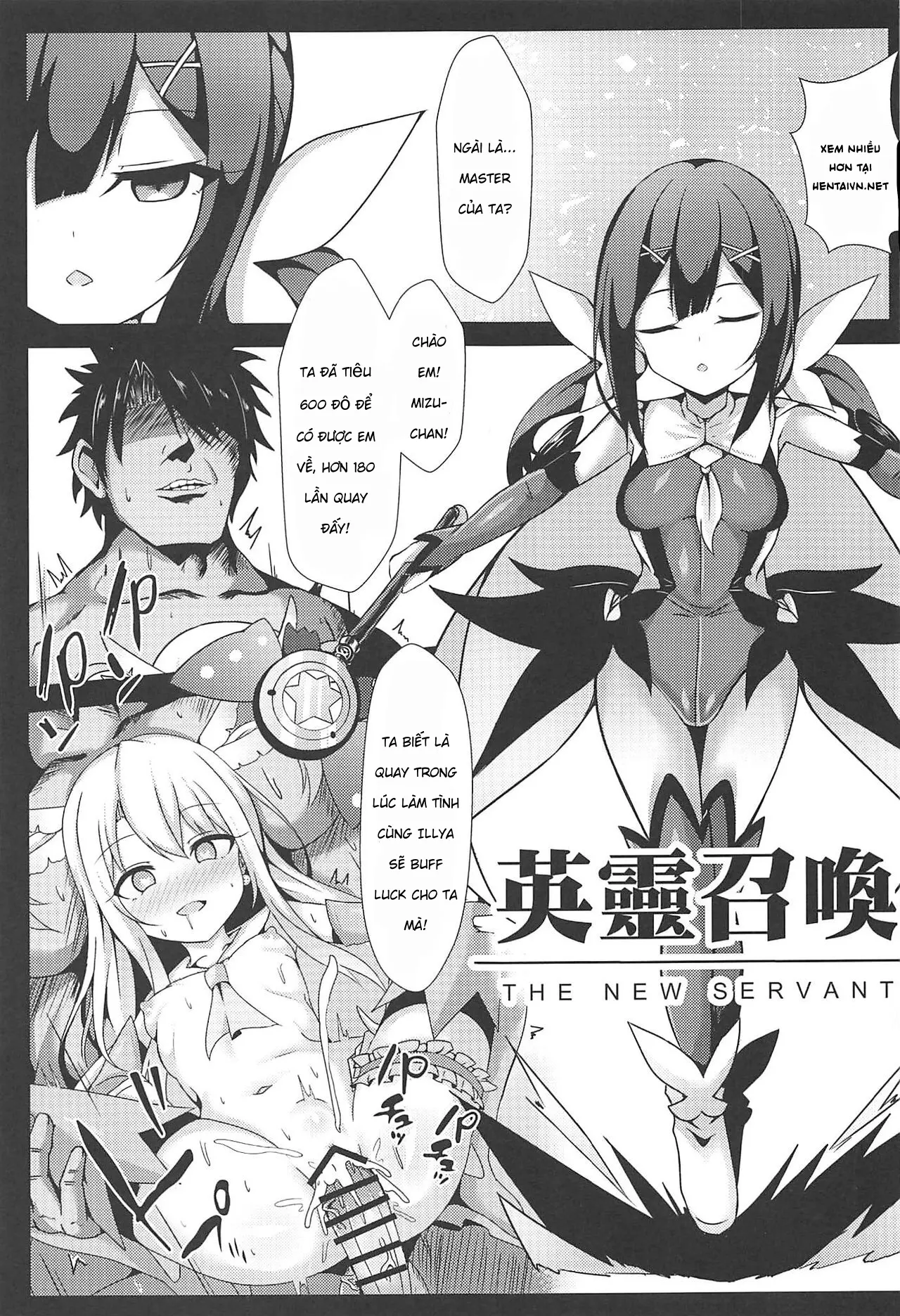 Mahou no Koushuu Toile Illya FUCK Hikenai - Full trang 24