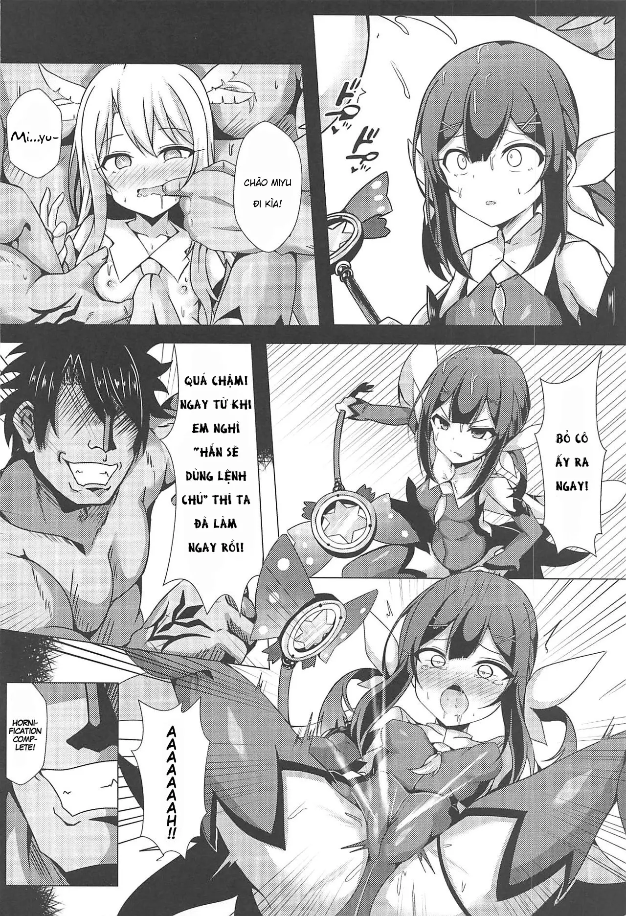 Mahou no Koushuu Toile Illya FUCK Hikenai - Full trang 25
